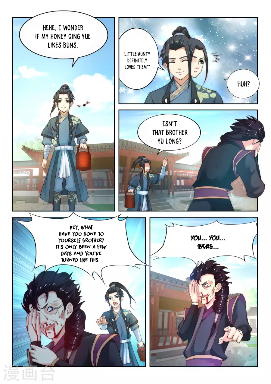 Against the Gods Chapter 11 page 9 - Chapter 11: A move onto my wife