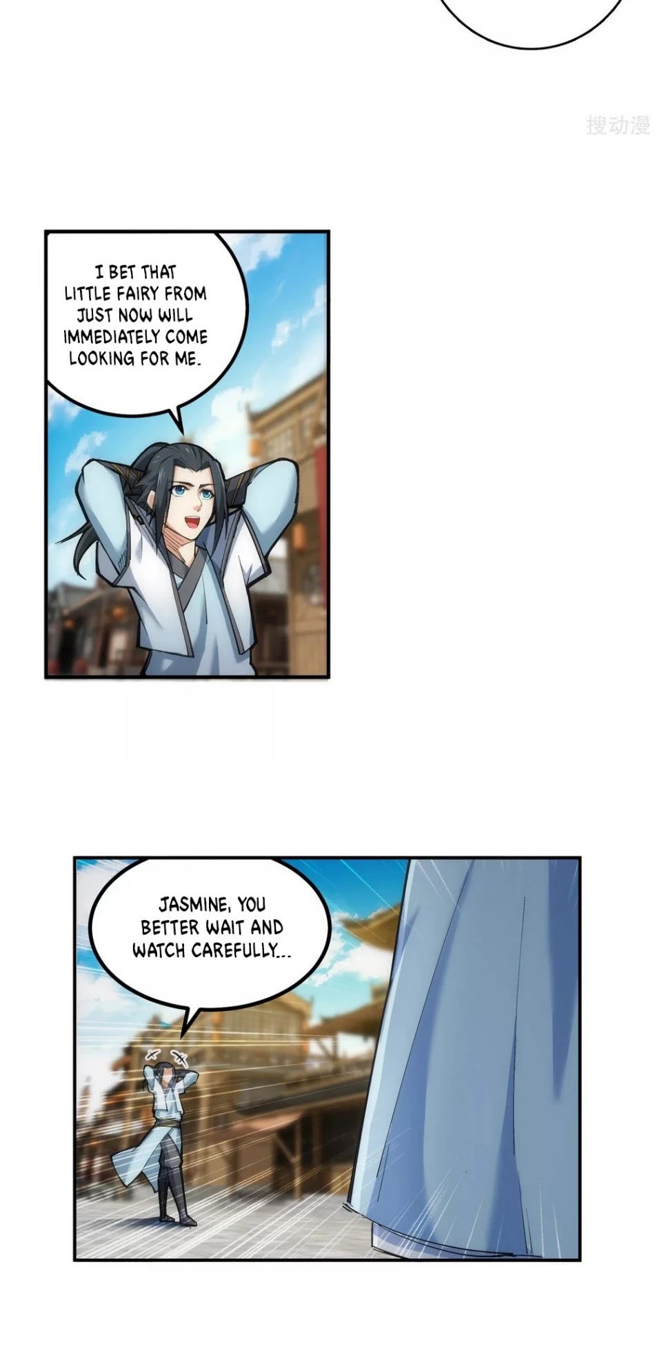 Against the Gods Chapter 112 page 13 - Chapter 112