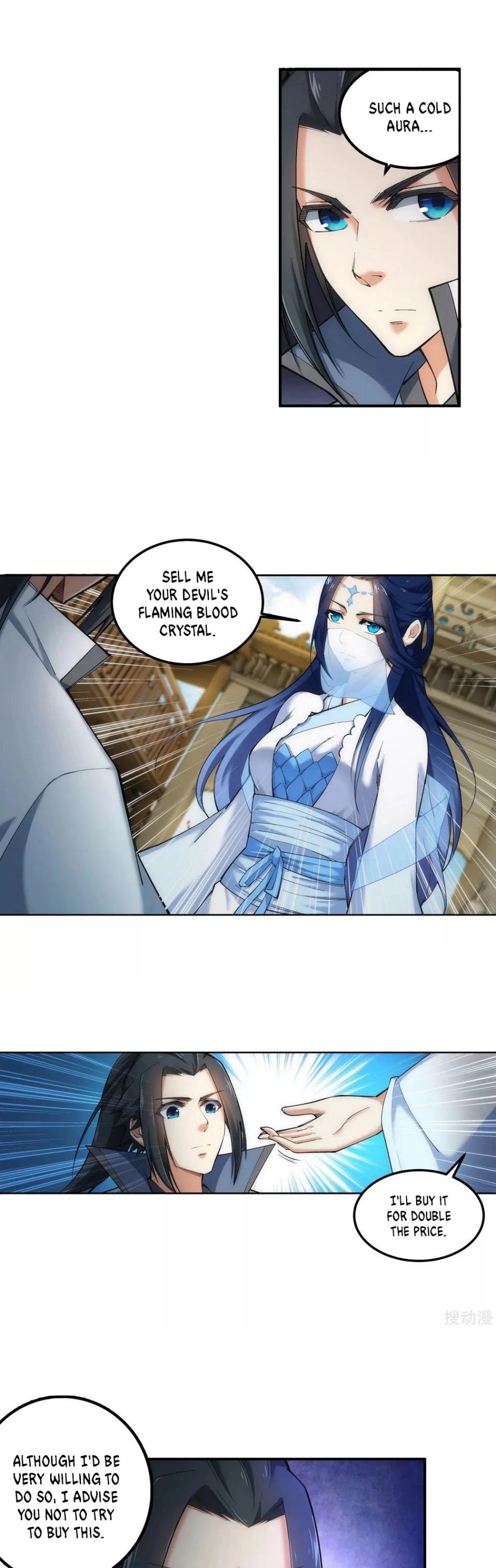 Against the Gods Chapter 112 page 15 - Chapter 112
