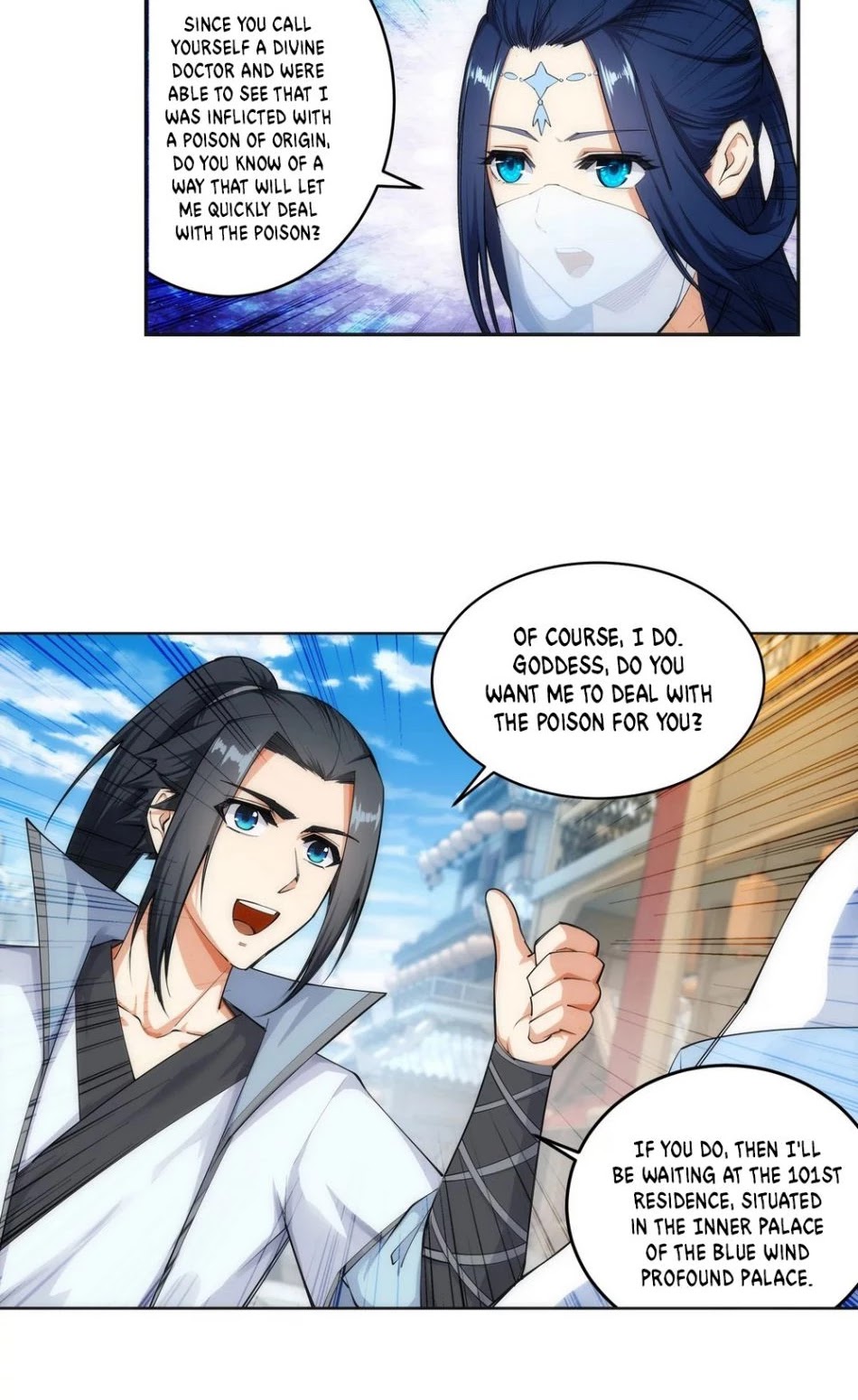 Against the Gods Chapter 113 page 6 - Chapter 113