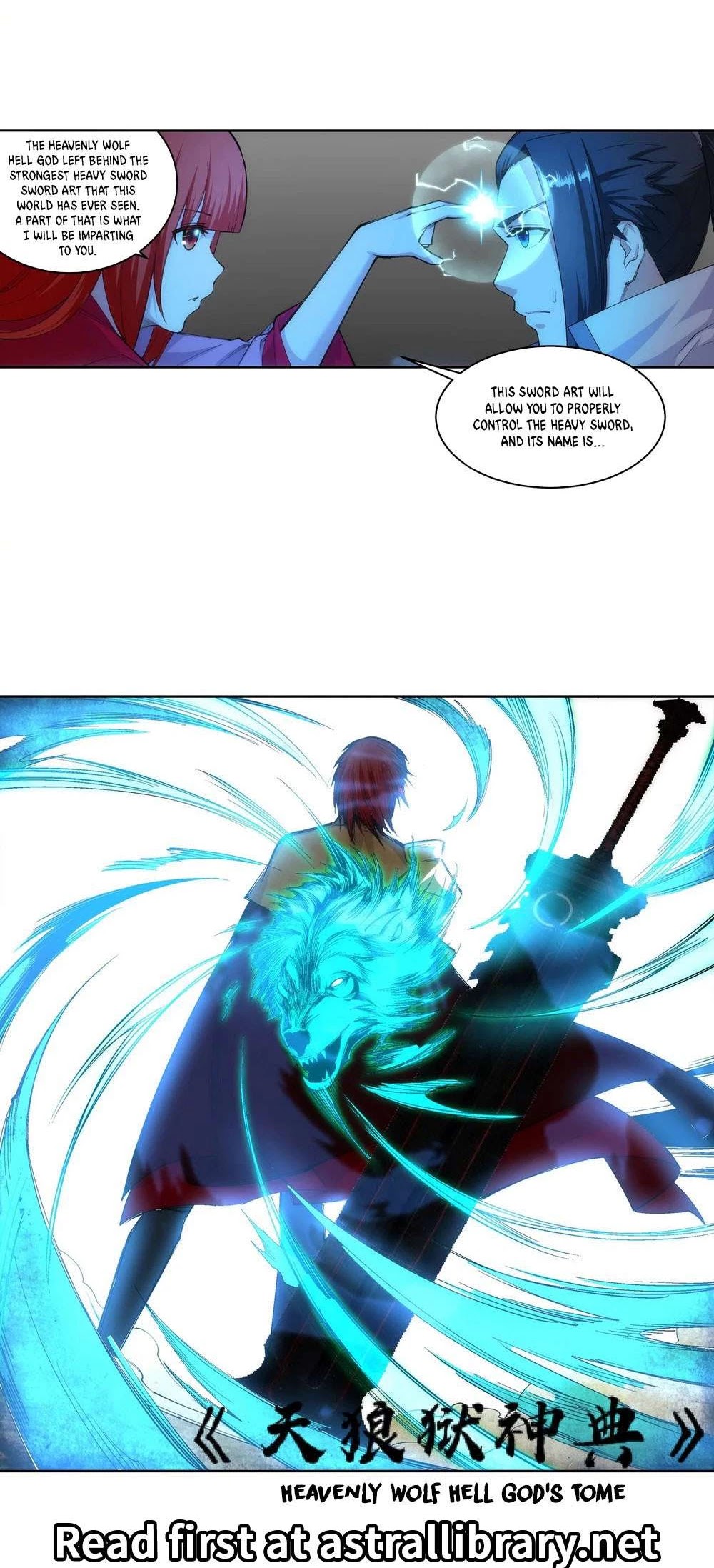 Against the Gods Chapter 114 page 16 - Chapter 114