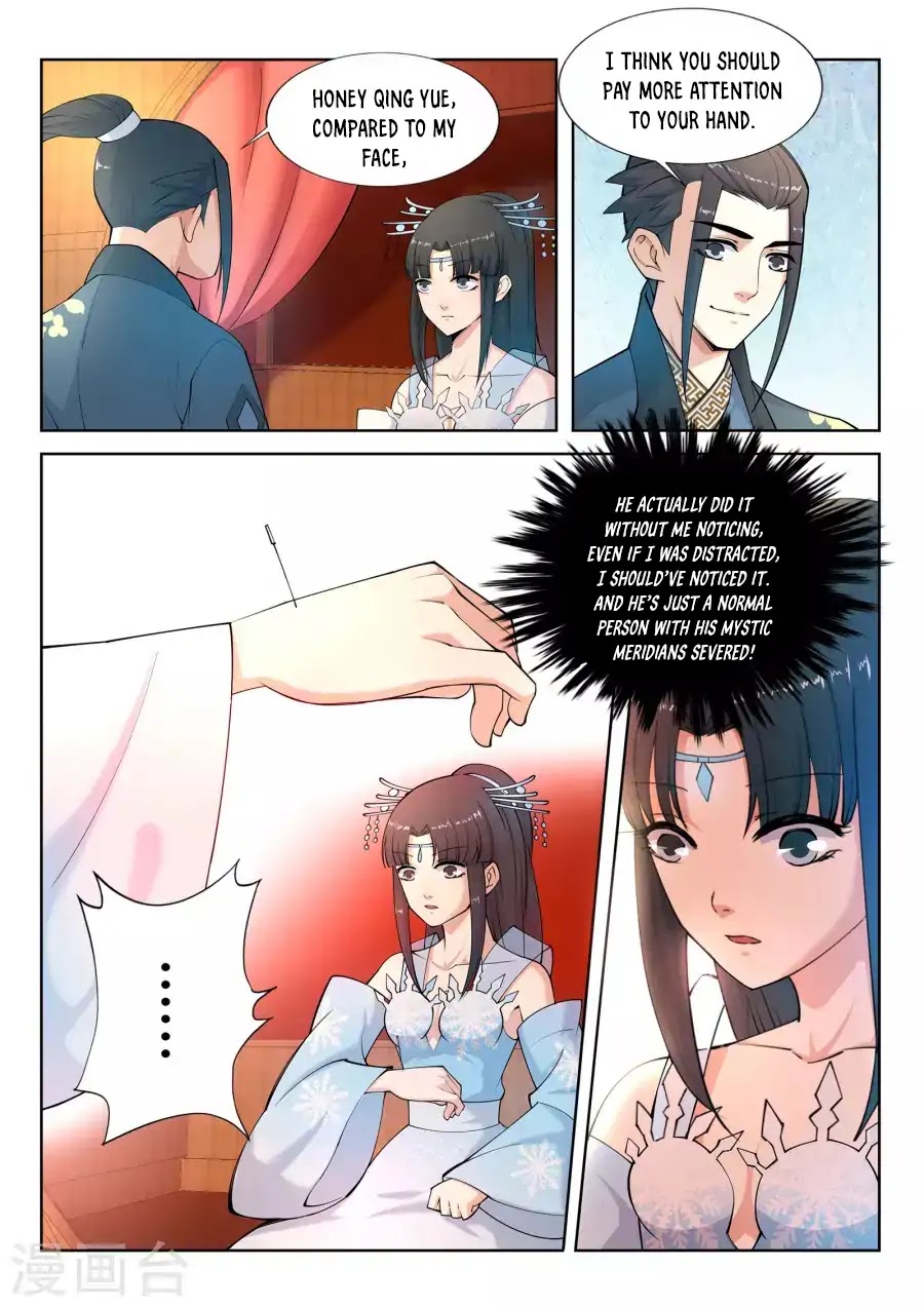 Against the Gods Chapter 12 page 12 - Chapter 12