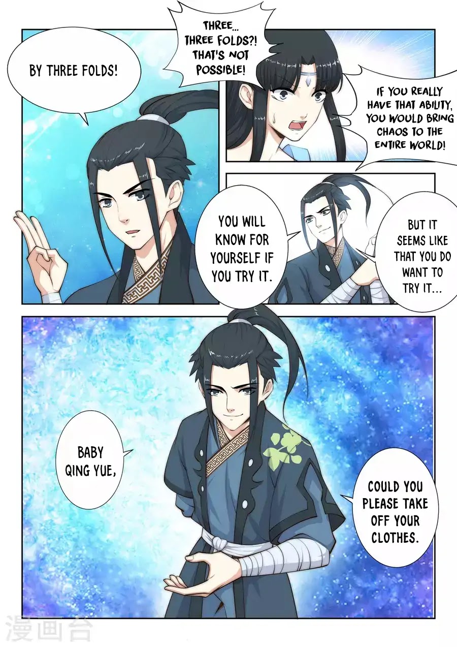 Against the Gods Chapter 12 page 15 - Chapter 12