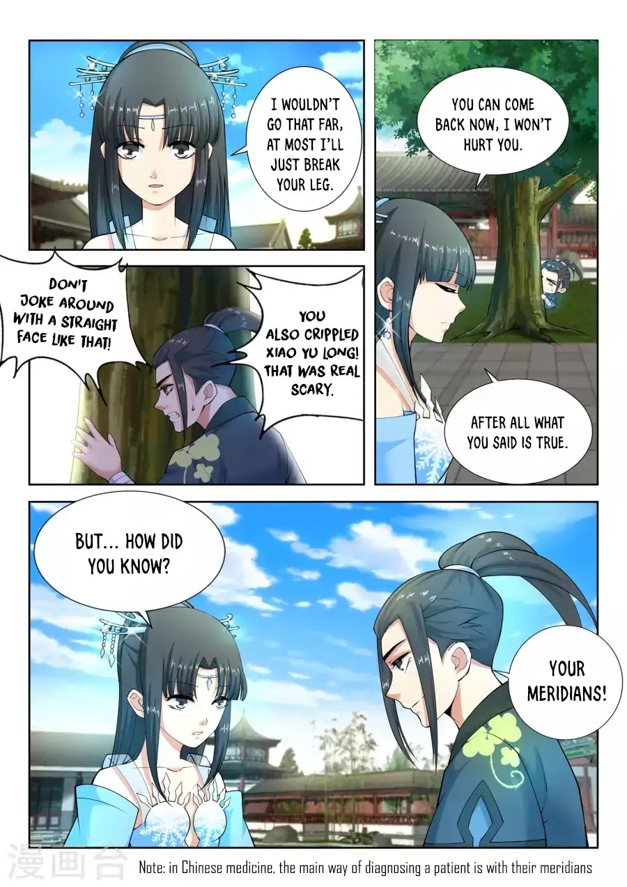 Against the Gods Chapter 12 page 4 - Chapter 12