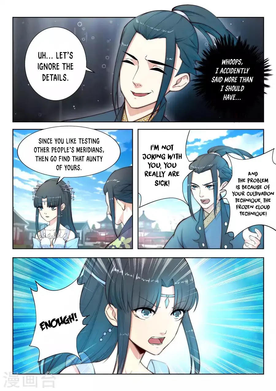 Against the Gods Chapter 12 page 6 - Chapter 12