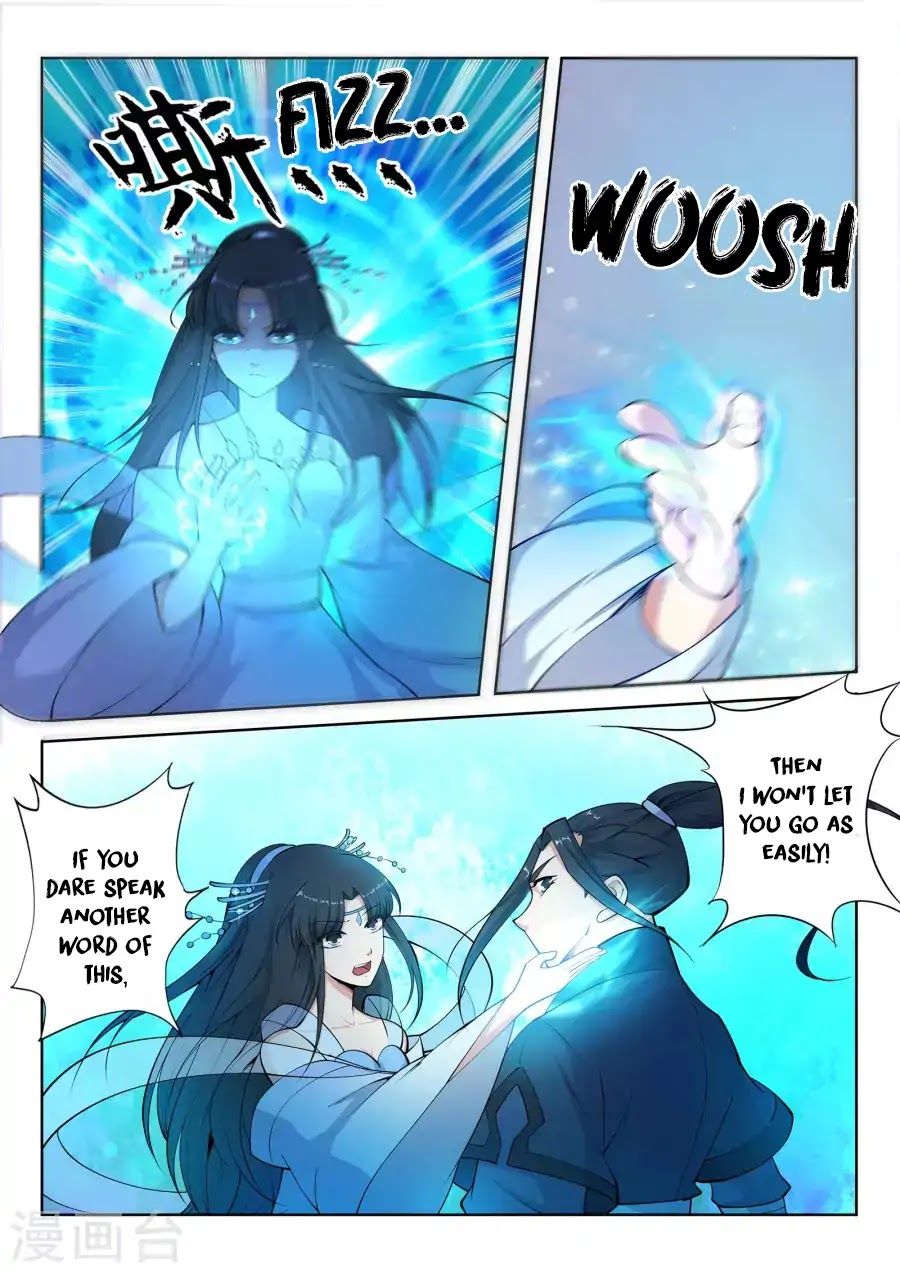 Against the Gods Chapter 12 page 7 - Chapter 12