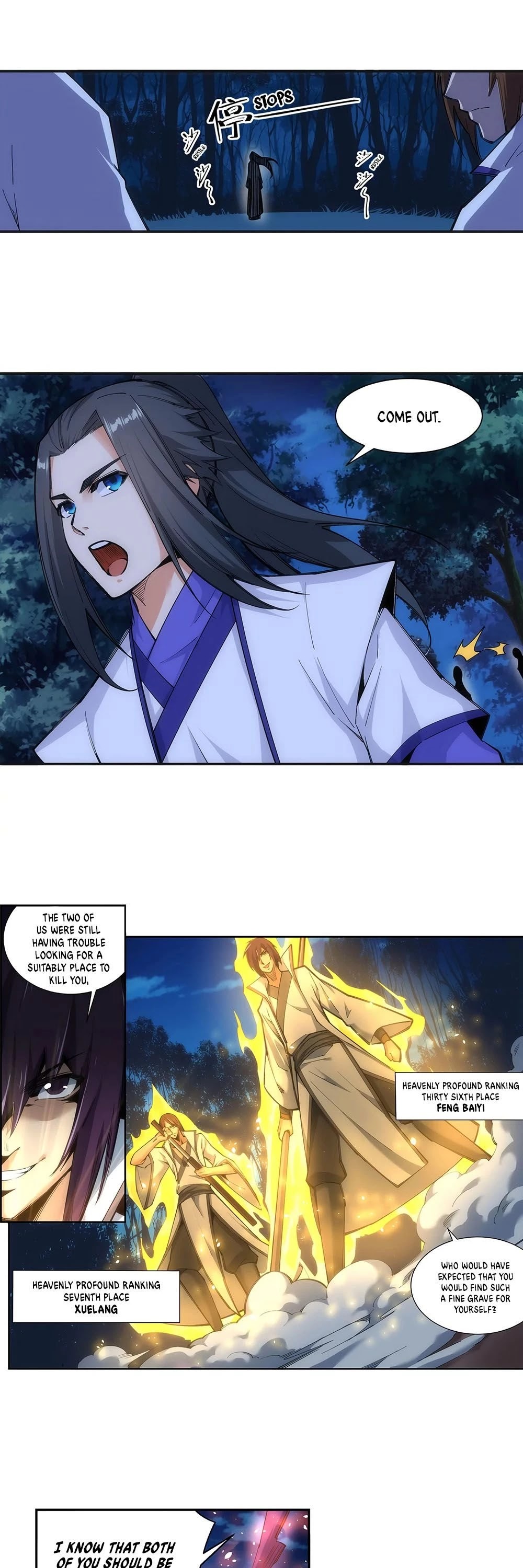 Against the Gods Chapter 122 page 12 - Chapter 122