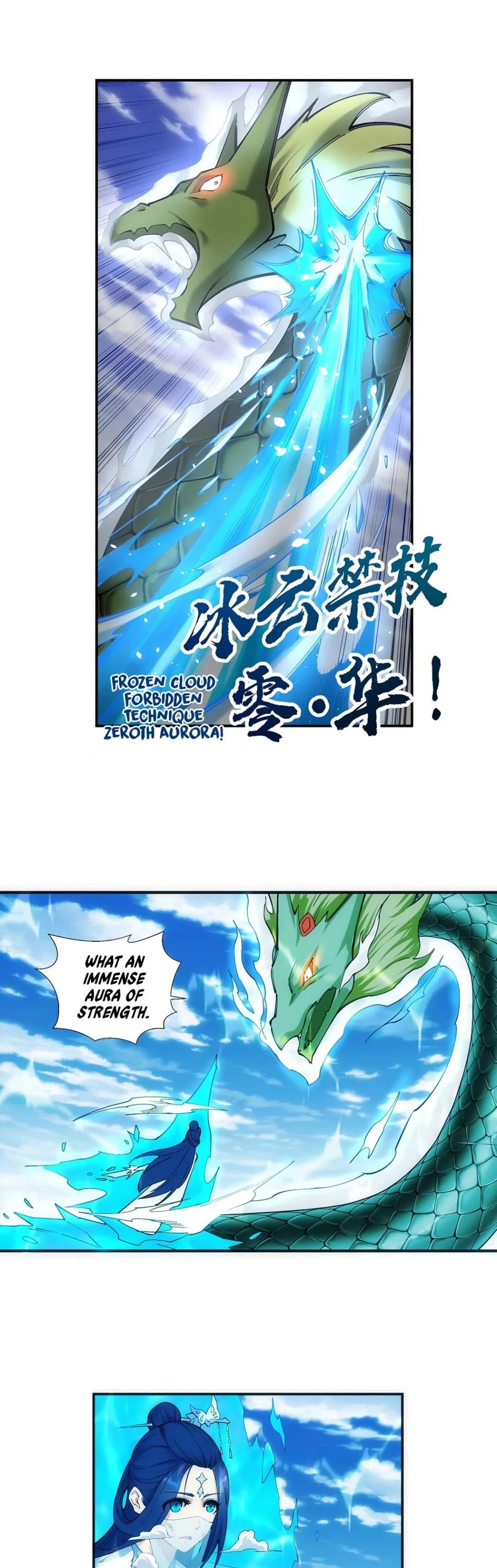 Against the Gods Chapter 125 page 10 - Chapter 125