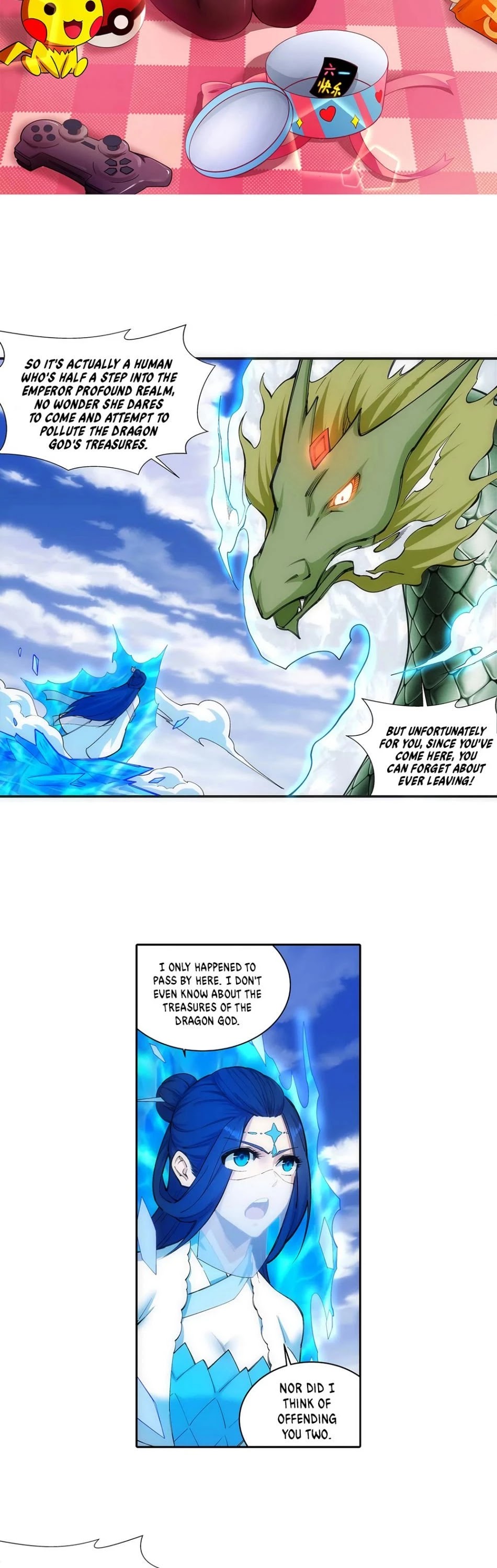 Against the Gods Chapter 125 page 3 - Chapter 125