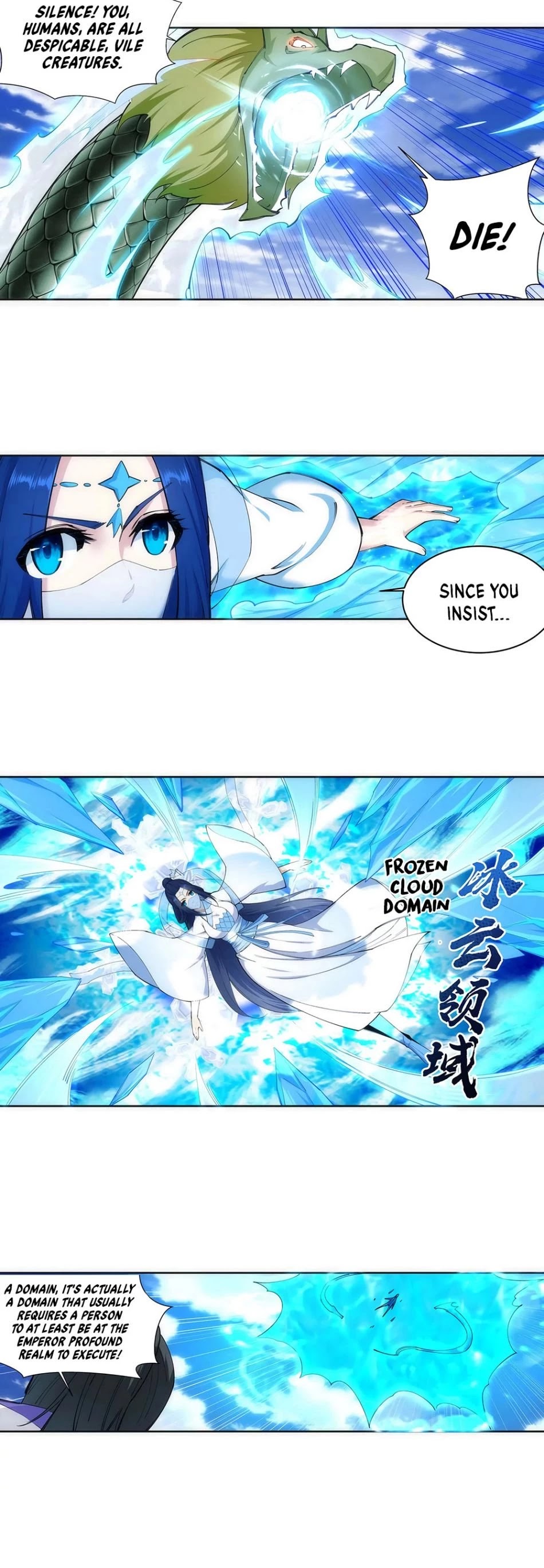 Against the Gods Chapter 125 page 4 - Chapter 125