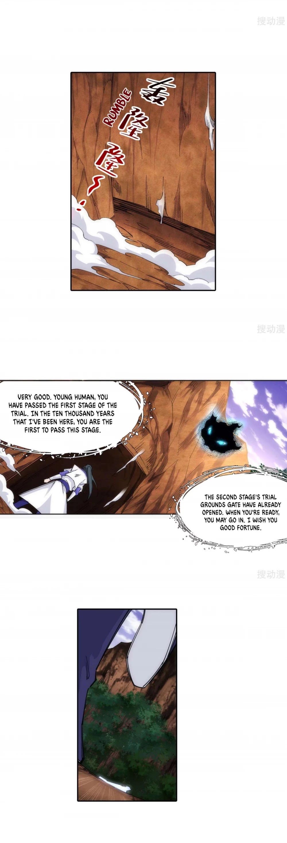 Against the Gods Chapter 129 page 12 - Chapter 129