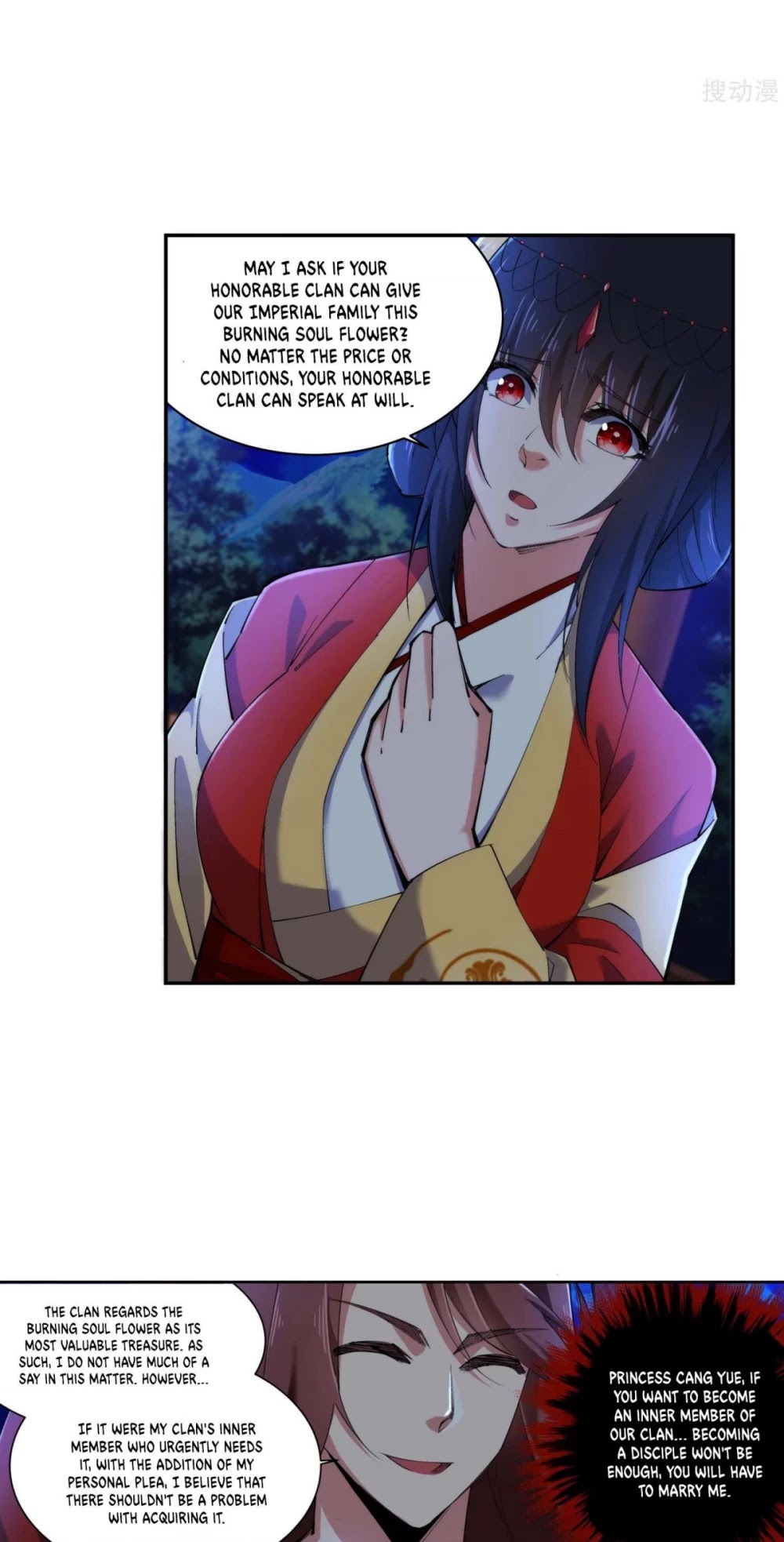 Against the Gods Chapter 129 page 16 - Chapter 129