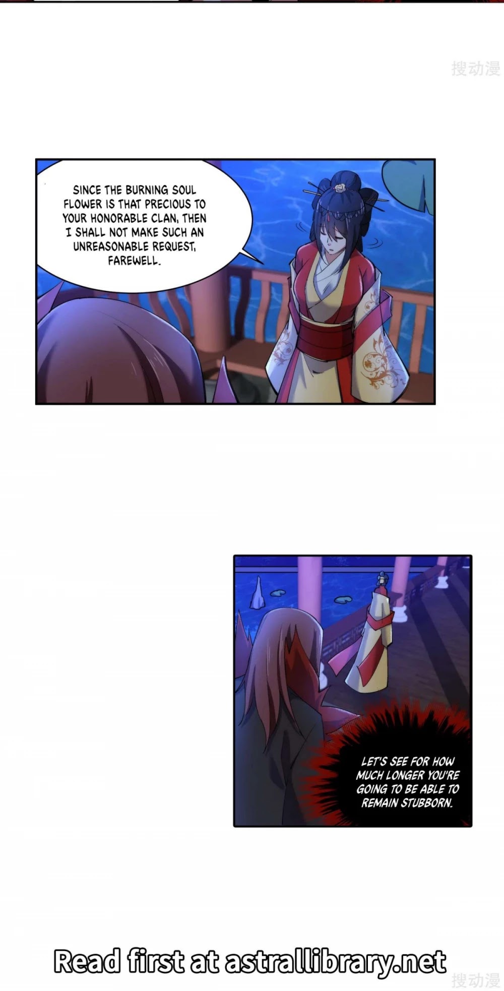 Against the Gods Chapter 129 page 17 - Chapter 129