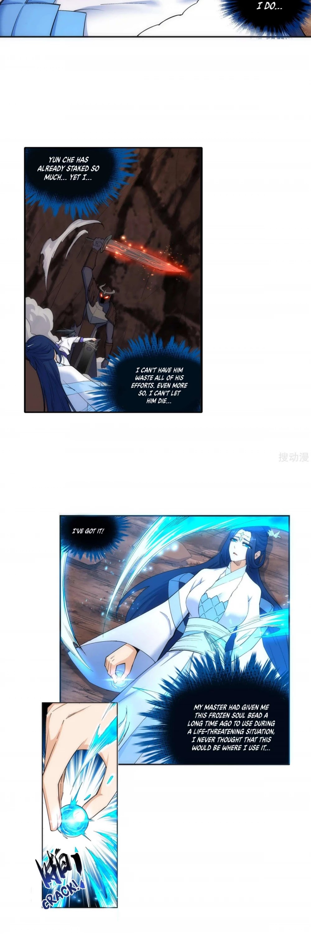 Against the Gods Chapter 129 page 4 - Chapter 129
