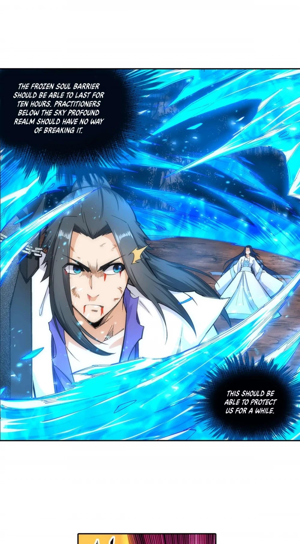 Against the Gods Chapter 129 page 5 - Chapter 129