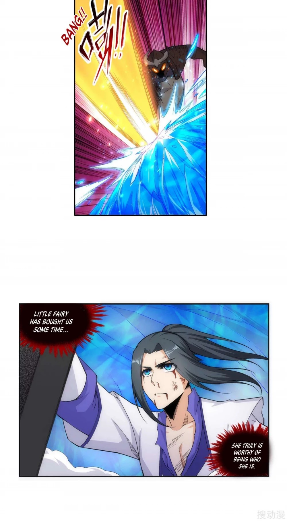 Against the Gods Chapter 129 page 6 - Chapter 129