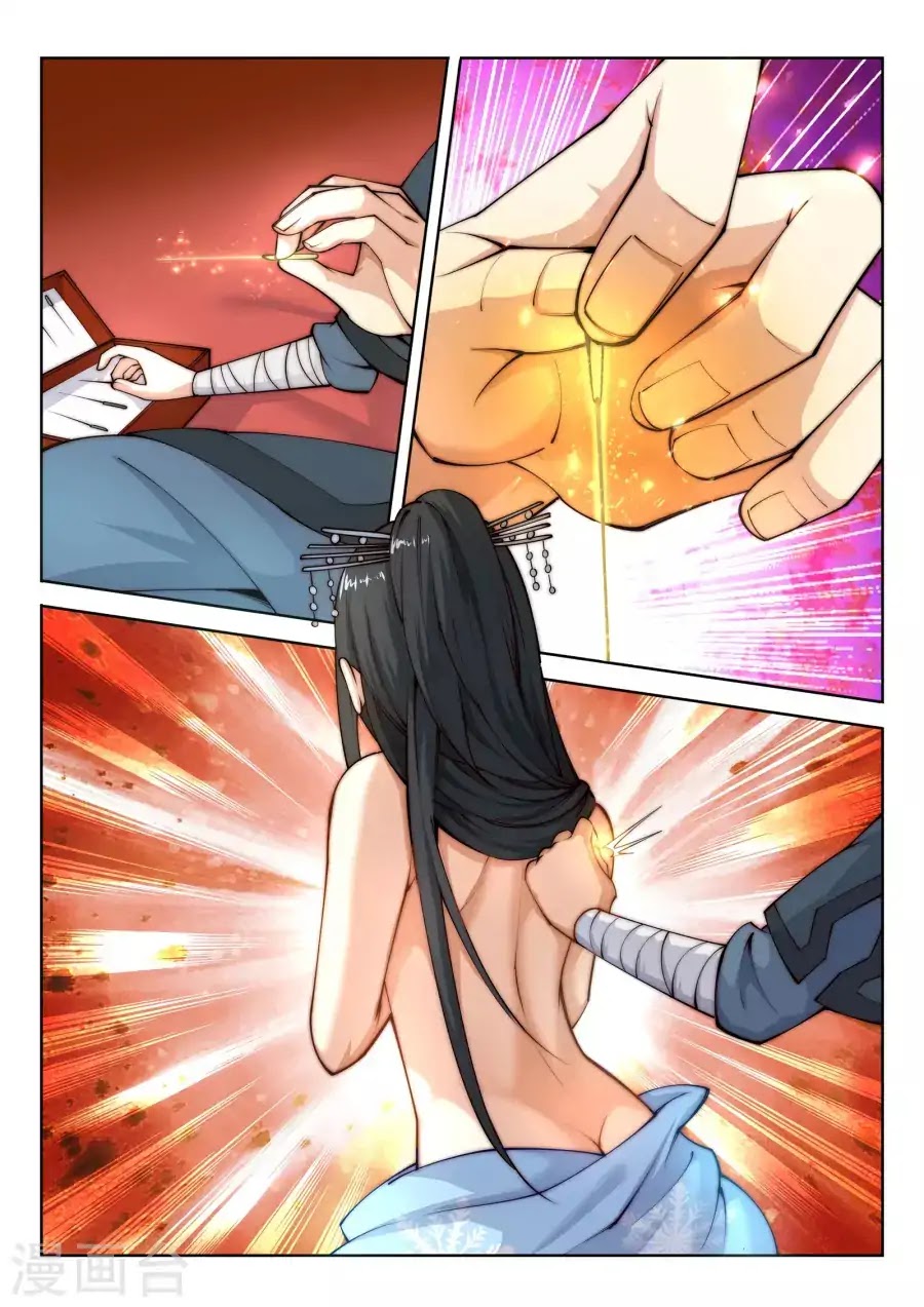 Against the Gods Chapter 13 page 10 - Chapter 13