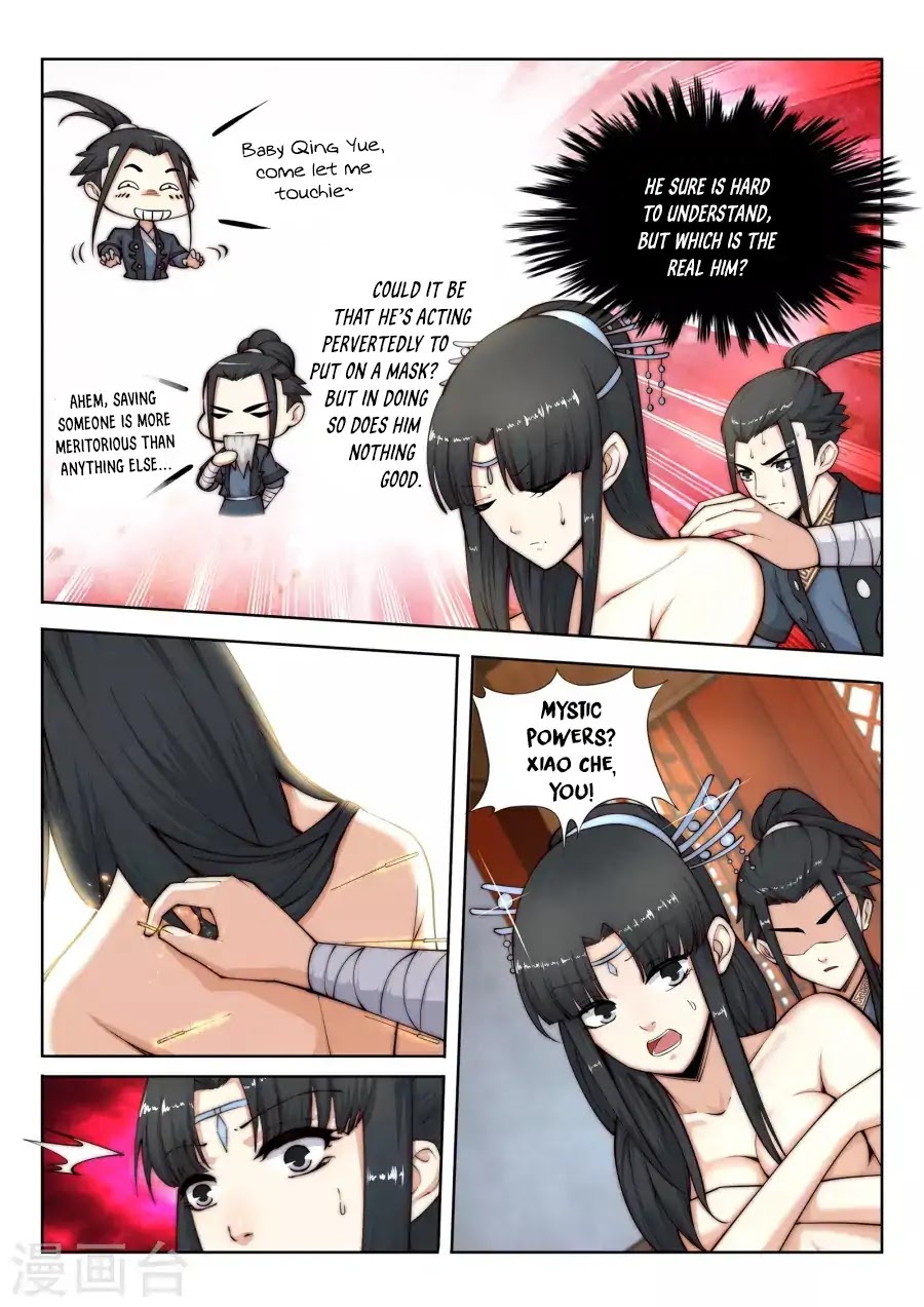 Against the Gods Chapter 13 page 12 - Chapter 13