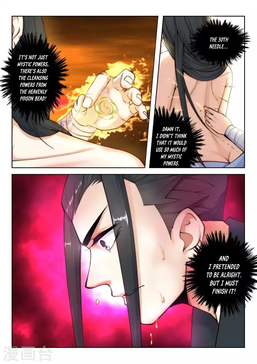 Against the Gods Chapter 13 page 14 - Chapter 13