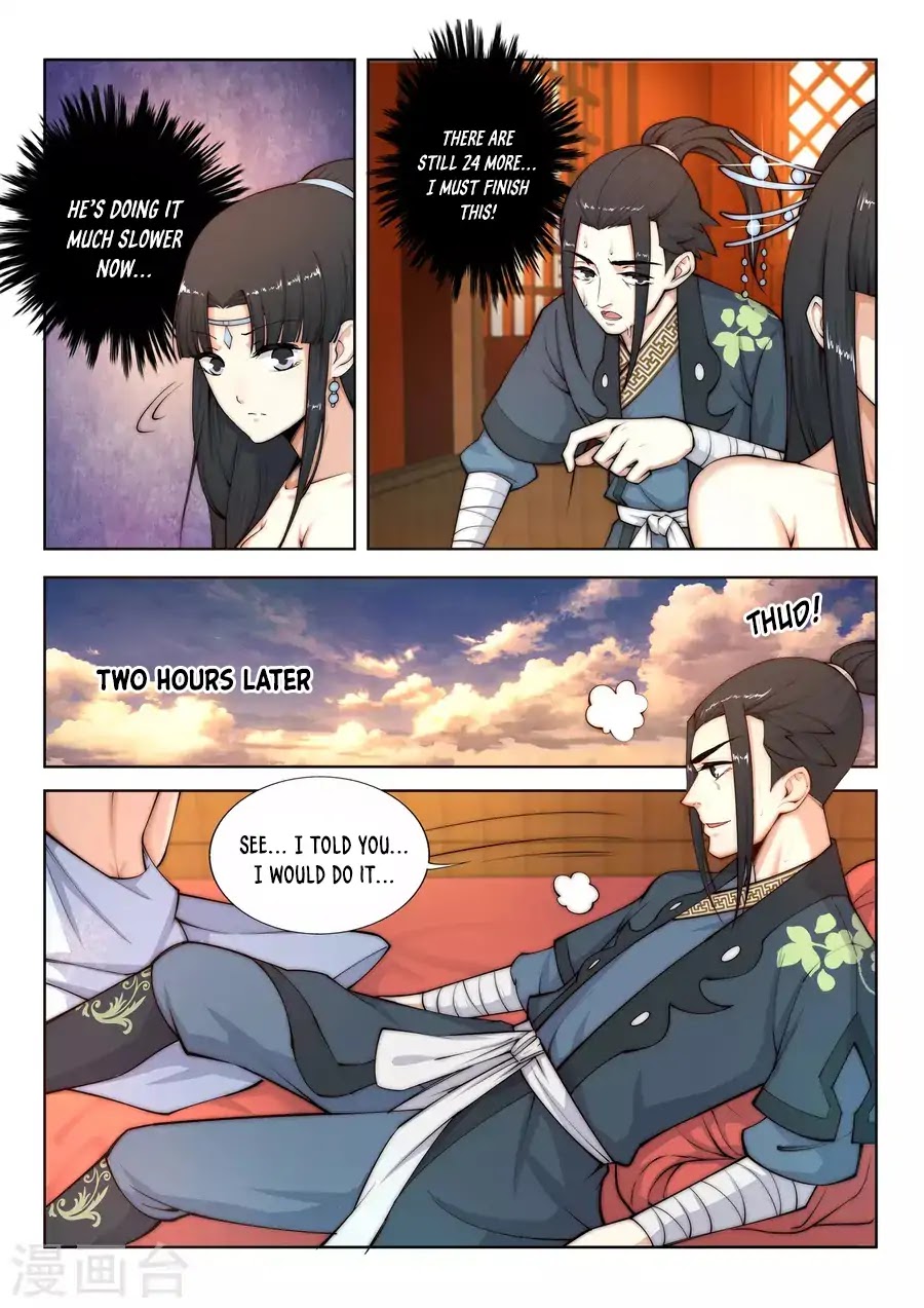 Against the Gods Chapter 13 page 15 - Chapter 13