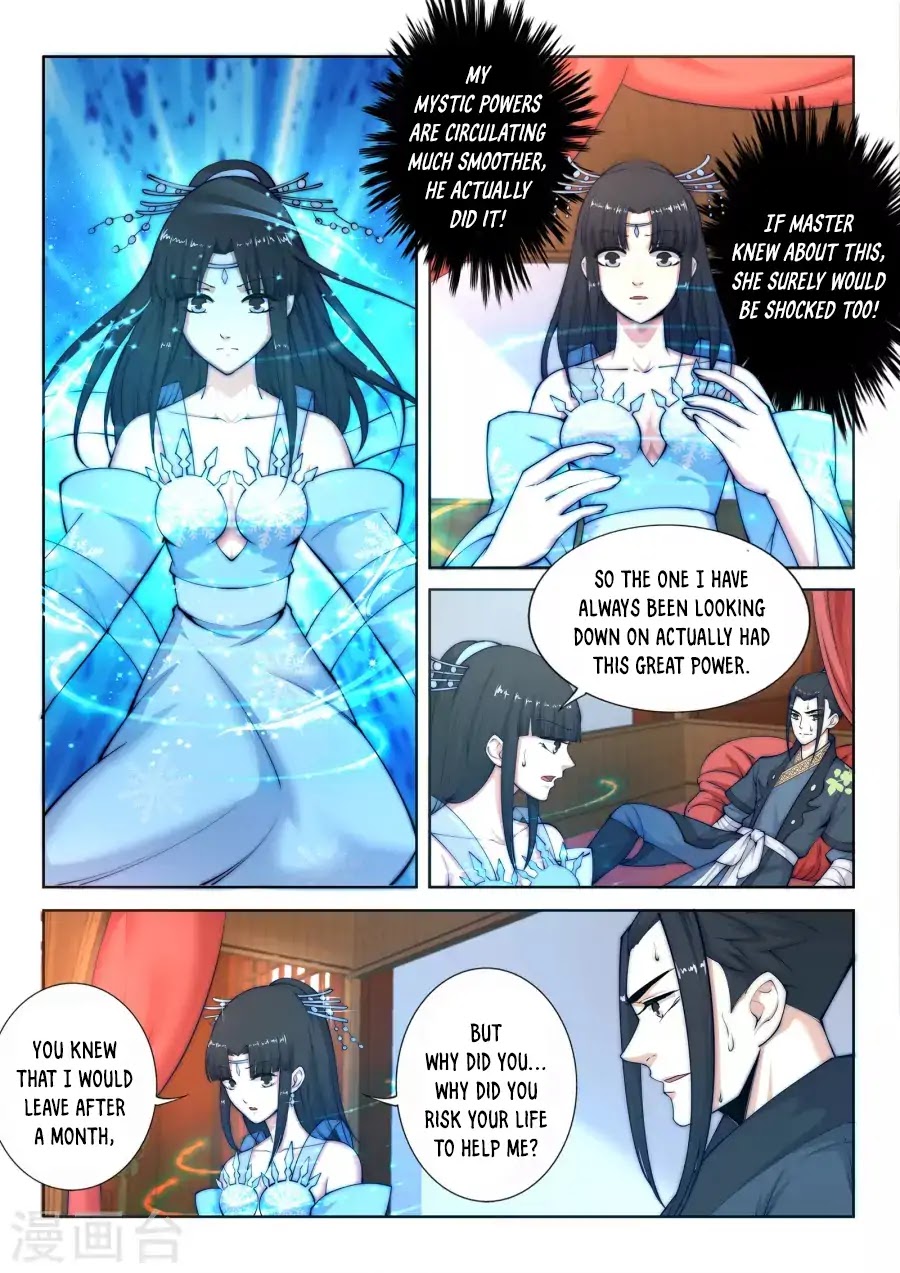 Against the Gods Chapter 13 page 16 - Chapter 13