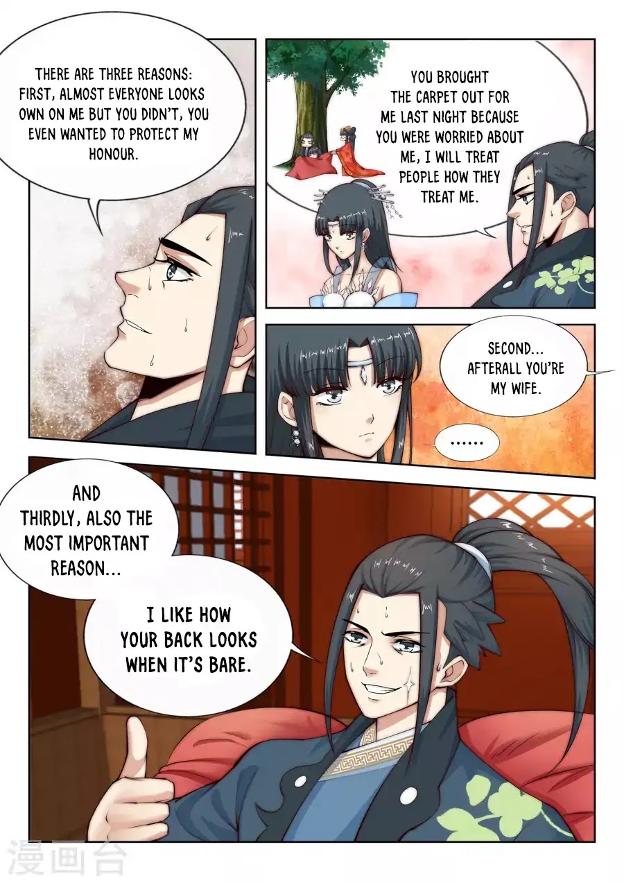 Against the Gods Chapter 13 page 17 - Chapter 13