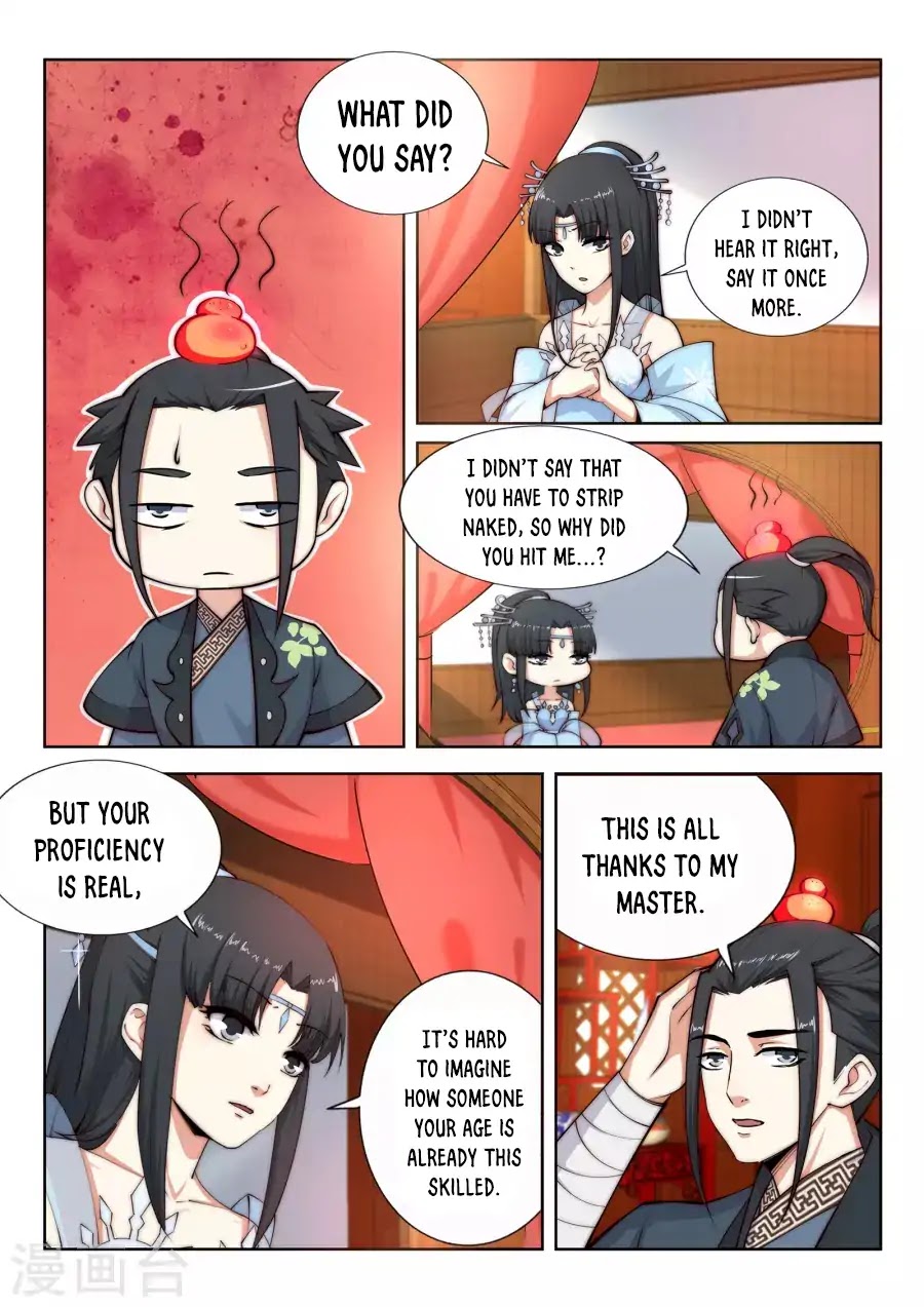 Against the Gods Chapter 13 page 4 - Chapter 13