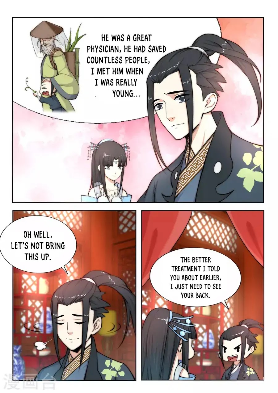 Against the Gods Chapter 13 page 5 - Chapter 13