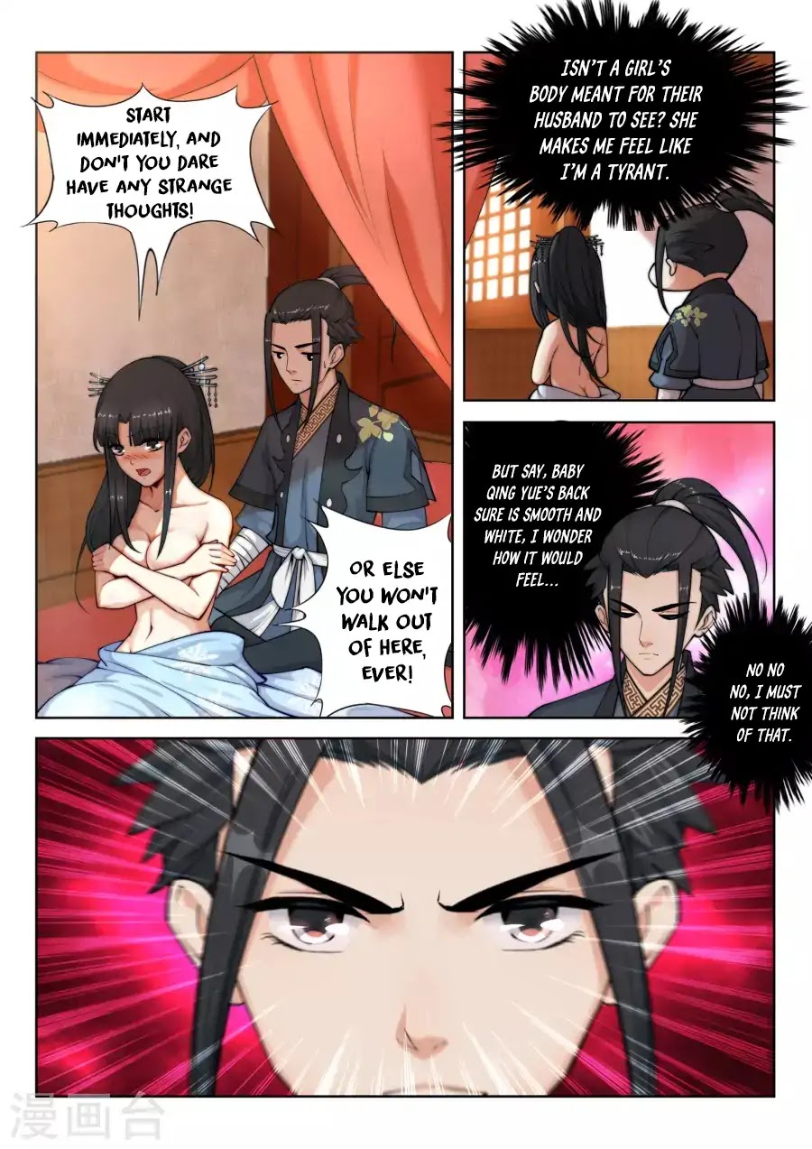 Against the Gods Chapter 13 page 9 - Chapter 13
