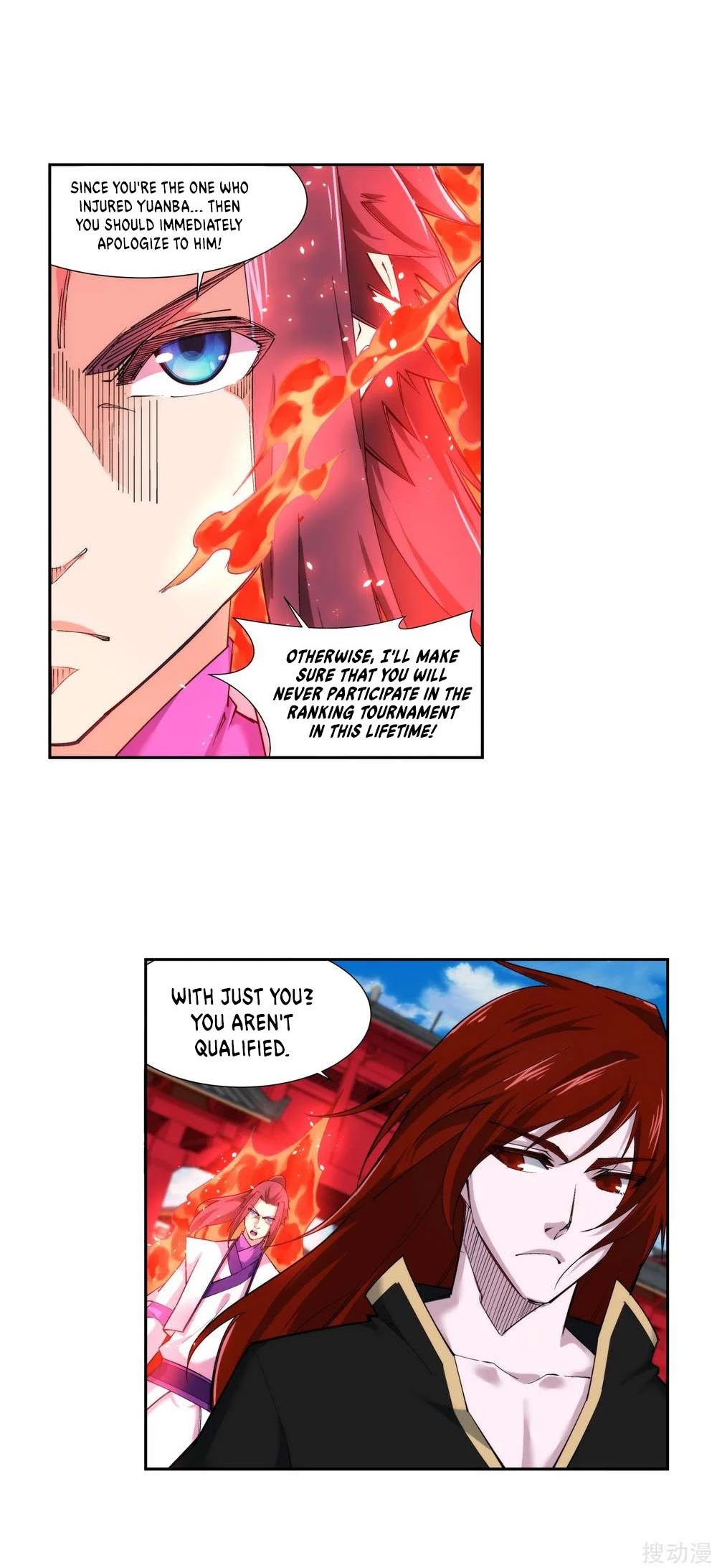 Against the Gods Chapter 131 page 14 - Chapter 131