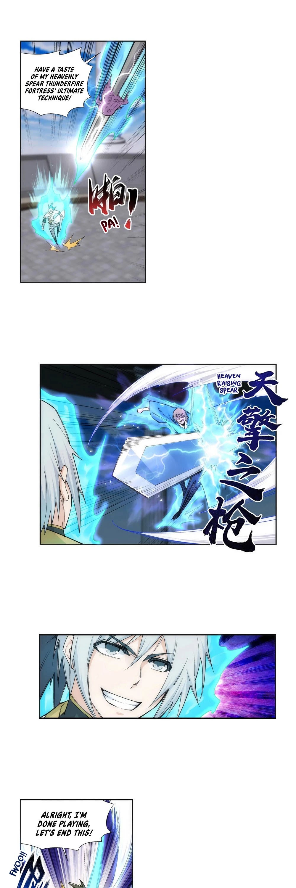 Against the Gods Chapter 137 page 14 - Chapter 137