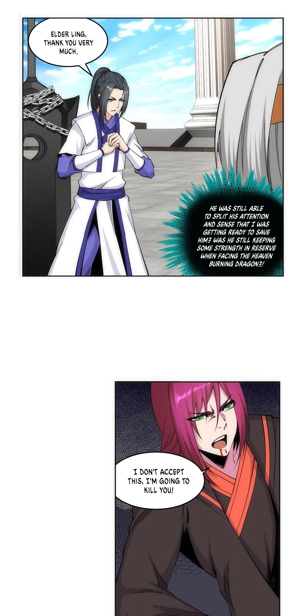 Against the Gods Chapter 139 page 16 - Chapter 139