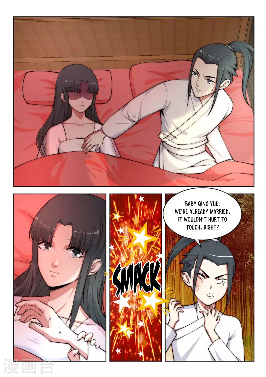 Against the Gods Chapter 14 page 11 - Chapter 14: The Messenger