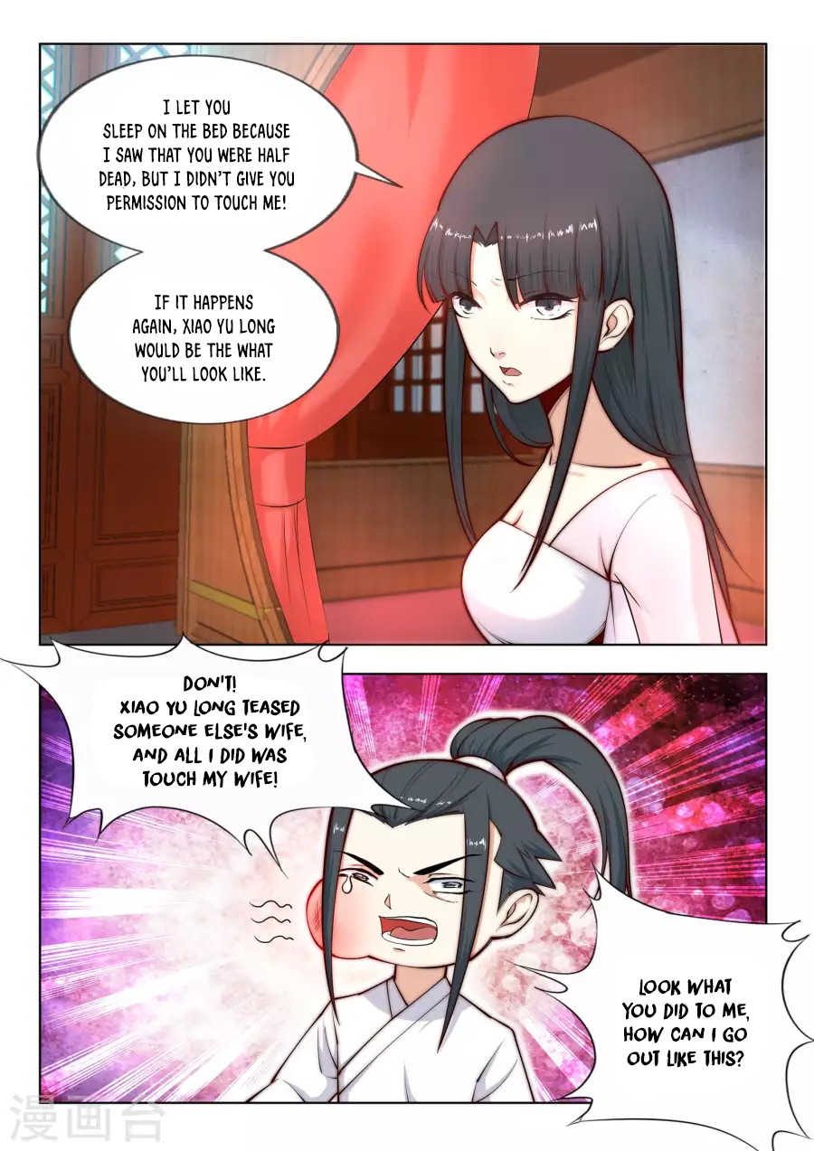 Against the Gods Chapter 14 page 12 - Chapter 14: The Messenger