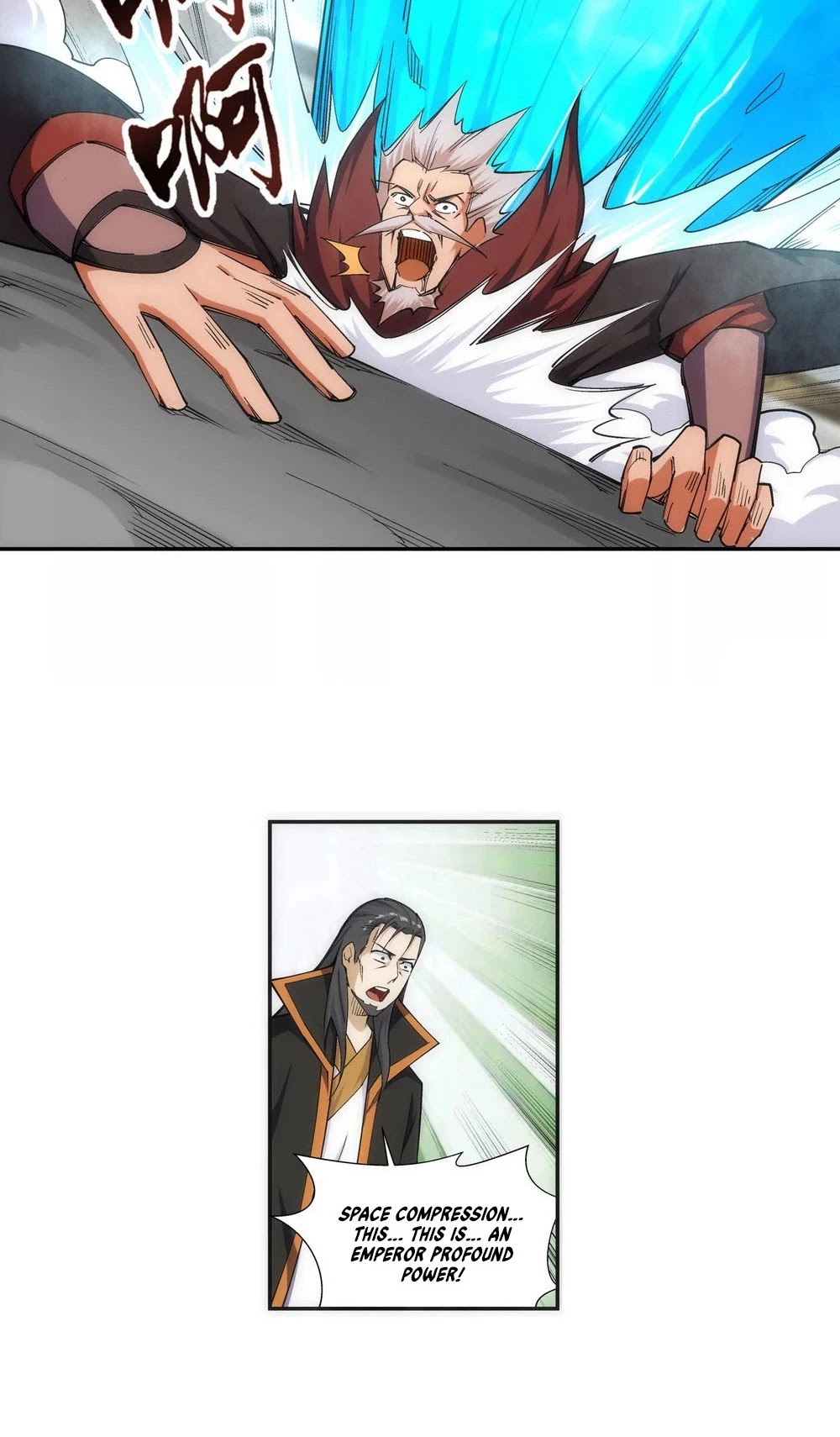 Against the Gods Chapter 140 page 17 - Chapter 140