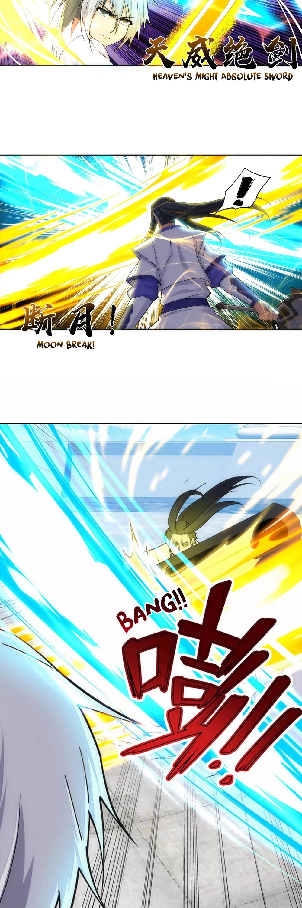 Against the Gods Chapter 144 page 4 - Chapter 144
