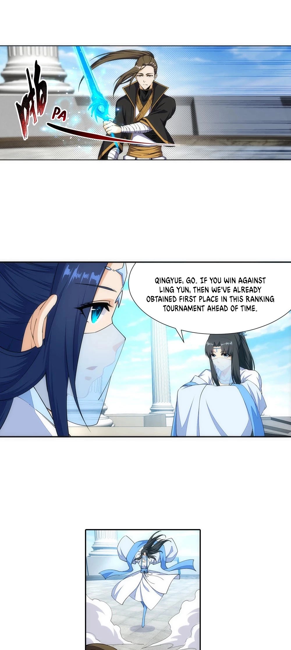 Against the Gods Chapter 145 page 14 - Chapter 145