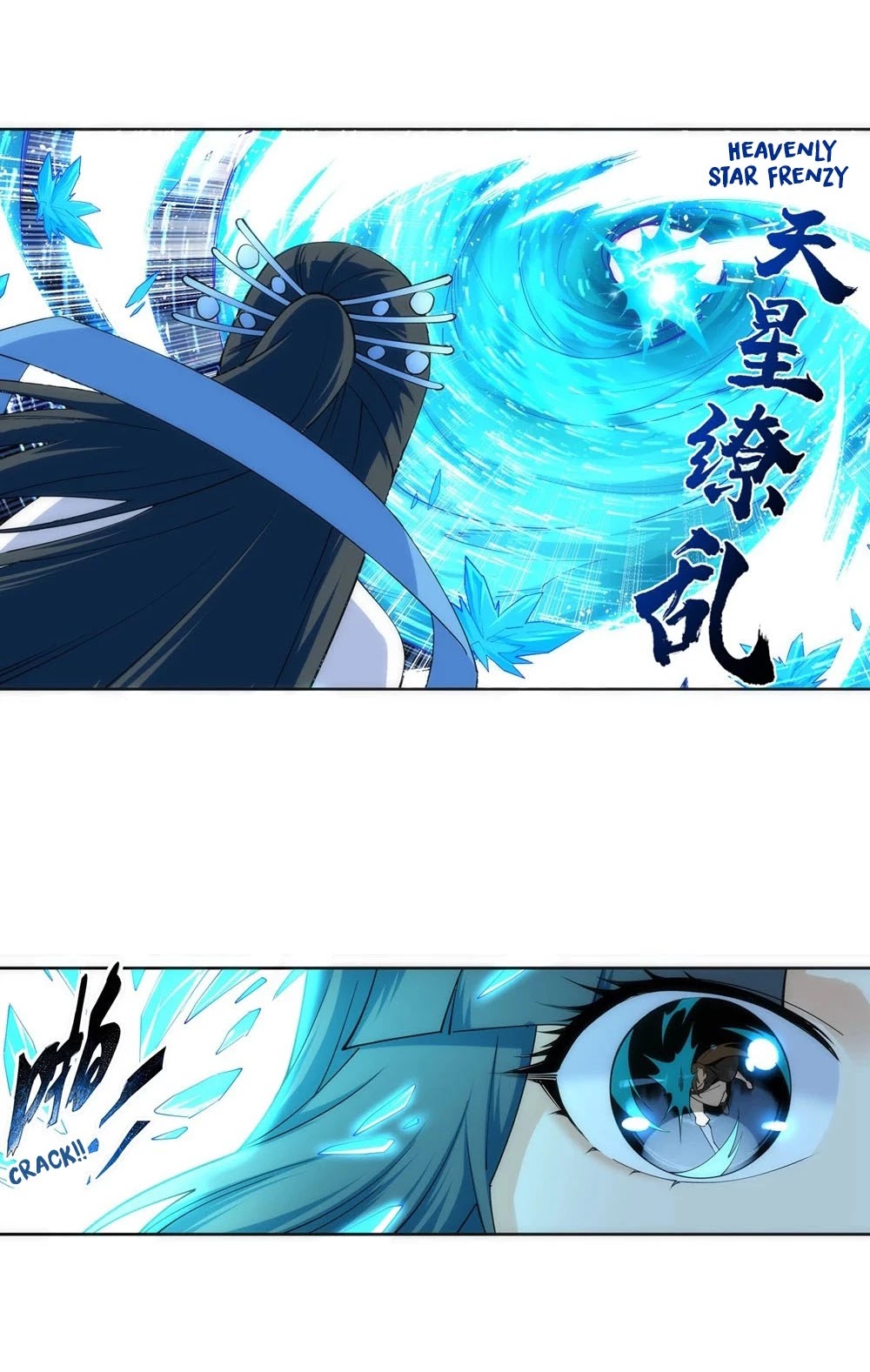 Against the Gods Chapter 146 page 6 - Chapter 146