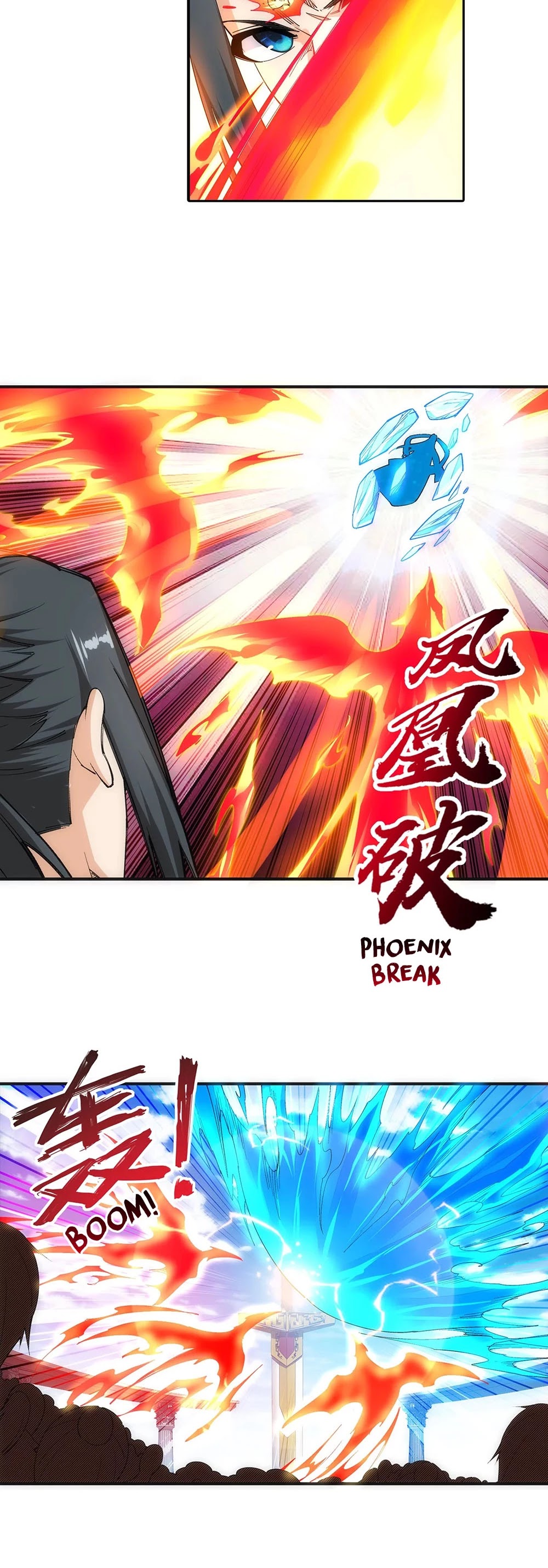 Against the Gods Chapter 147 page 13 - Chapter 147