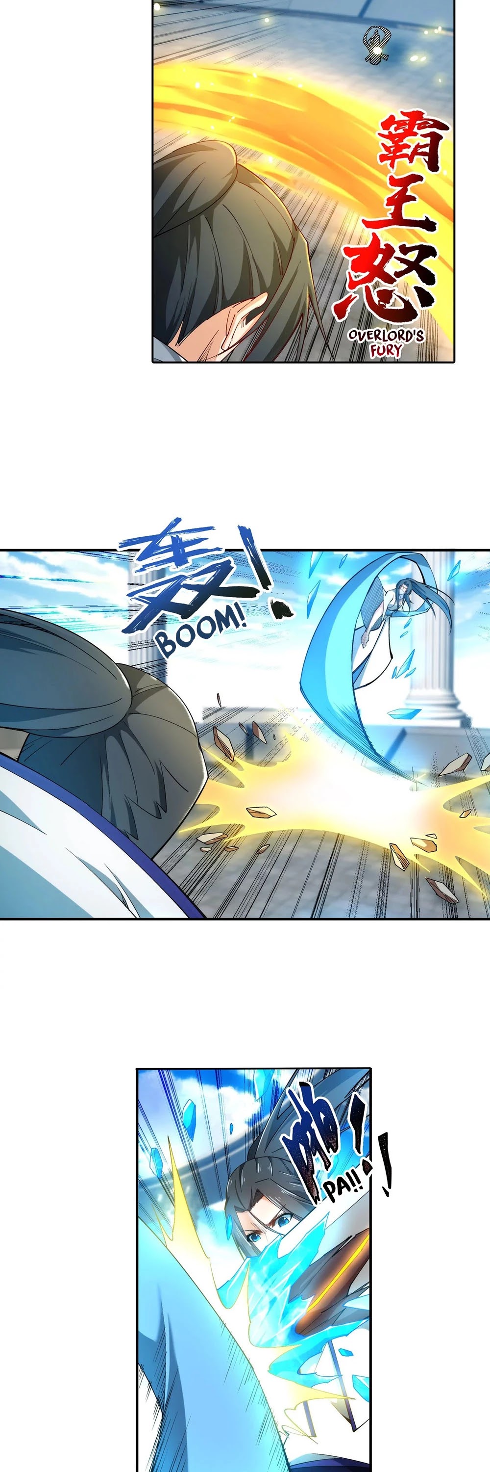 Against the Gods Chapter 147 page 7 - Chapter 147