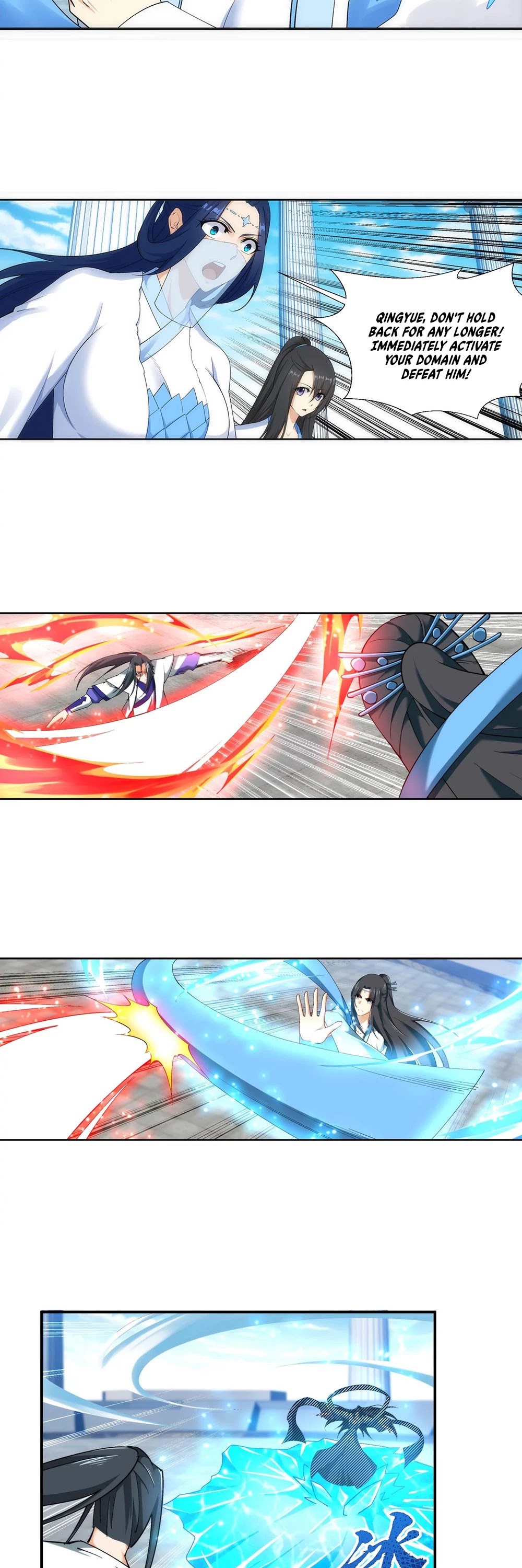Against the Gods Chapter 148 page 11 - Chapter 148