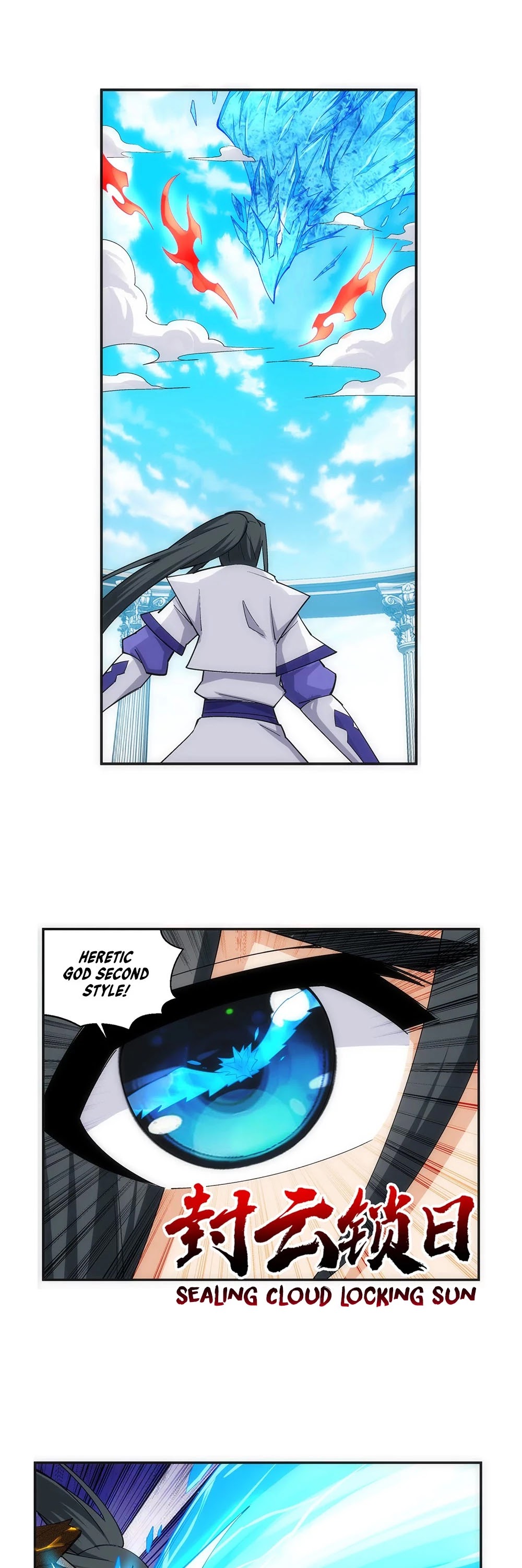 Against the Gods Chapter 148 page 6 - Chapter 148