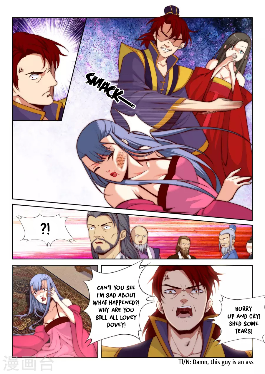 Against the Gods Chapter 15 page 5 - Chapter 15: A Plan