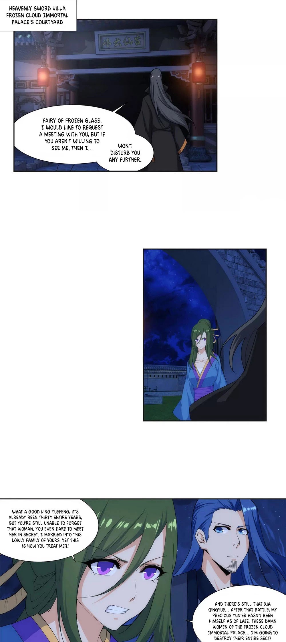 Against the Gods Chapter 150 page 16 - Chapter 150