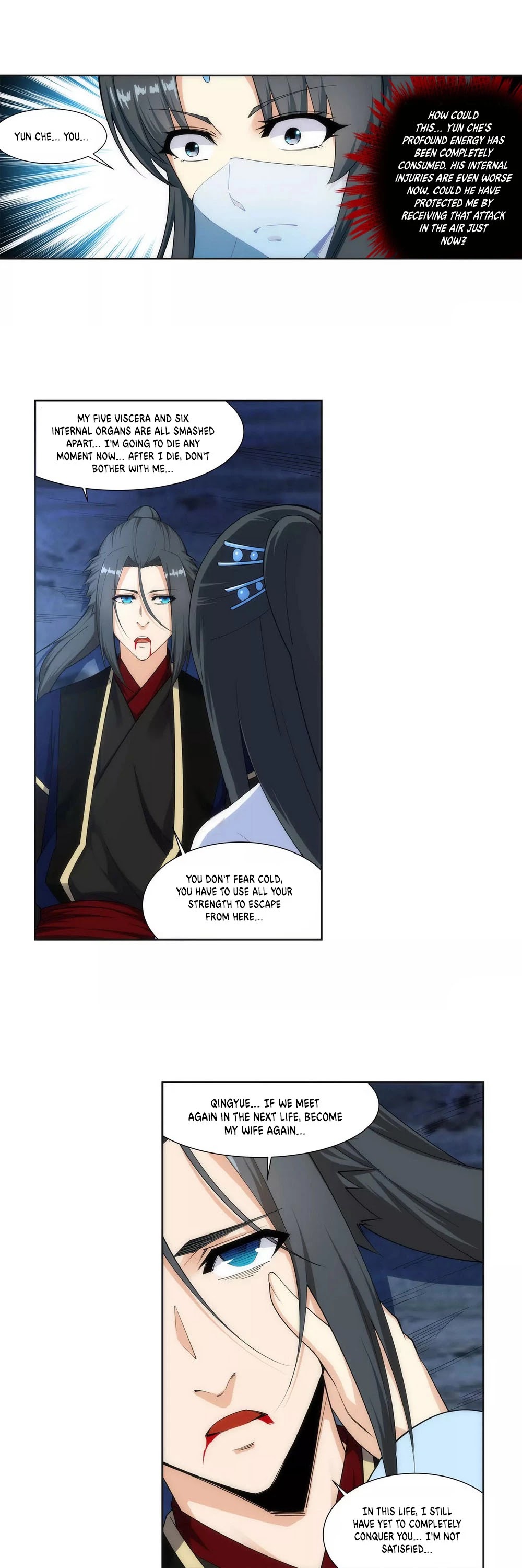 Against the Gods Chapter 153 page 12 - Chapter 153
