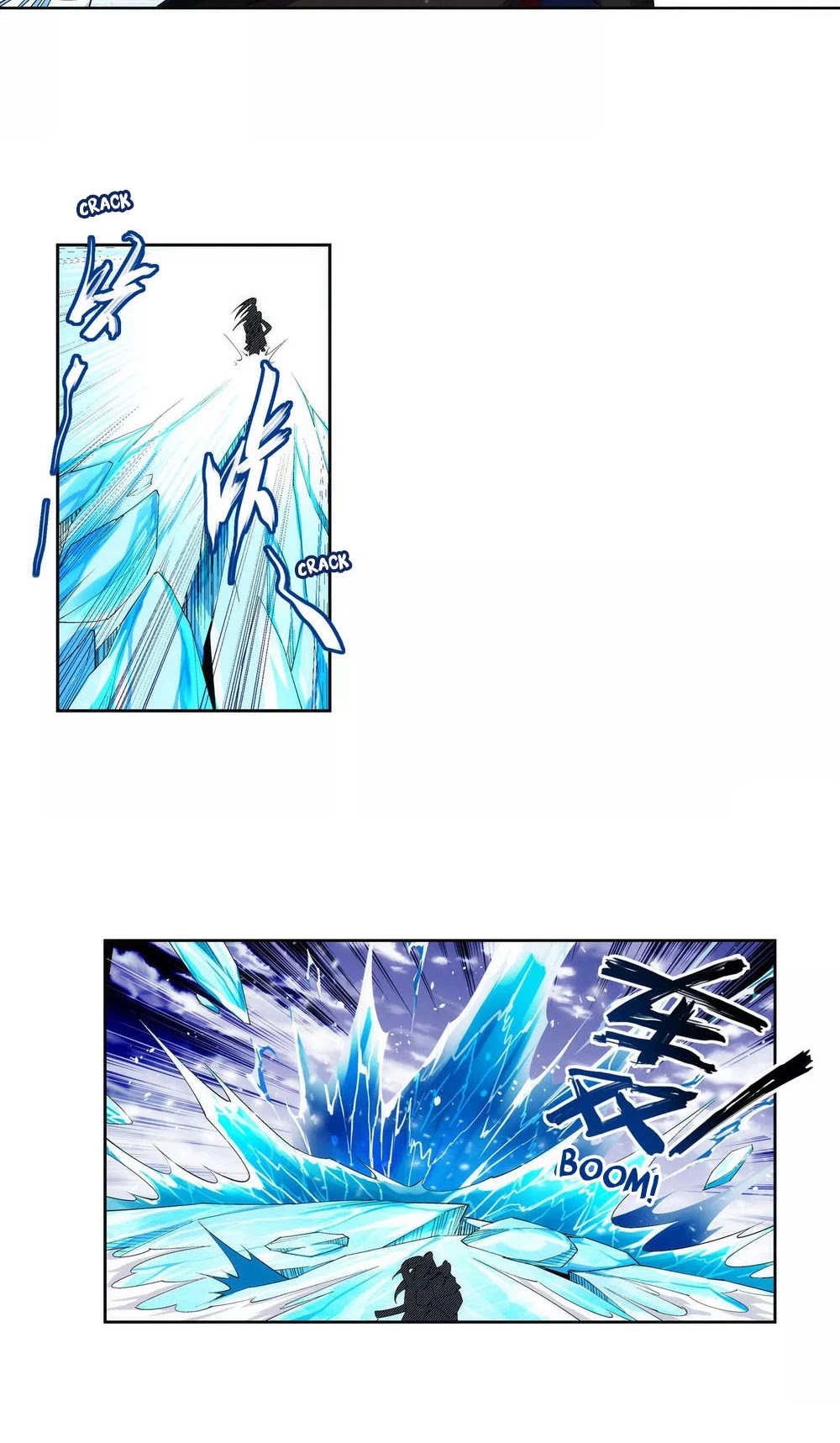 Against the Gods Chapter 153 page 5 - Chapter 153
