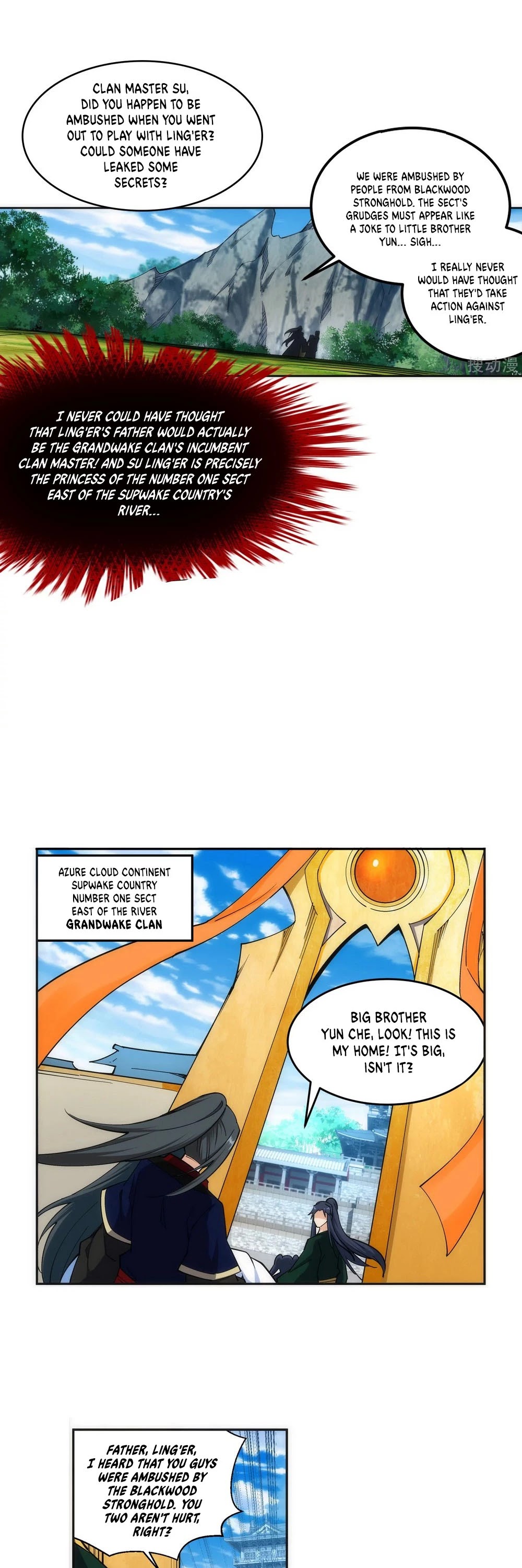 Against the Gods Chapter 155 page 16 - Chapter 155