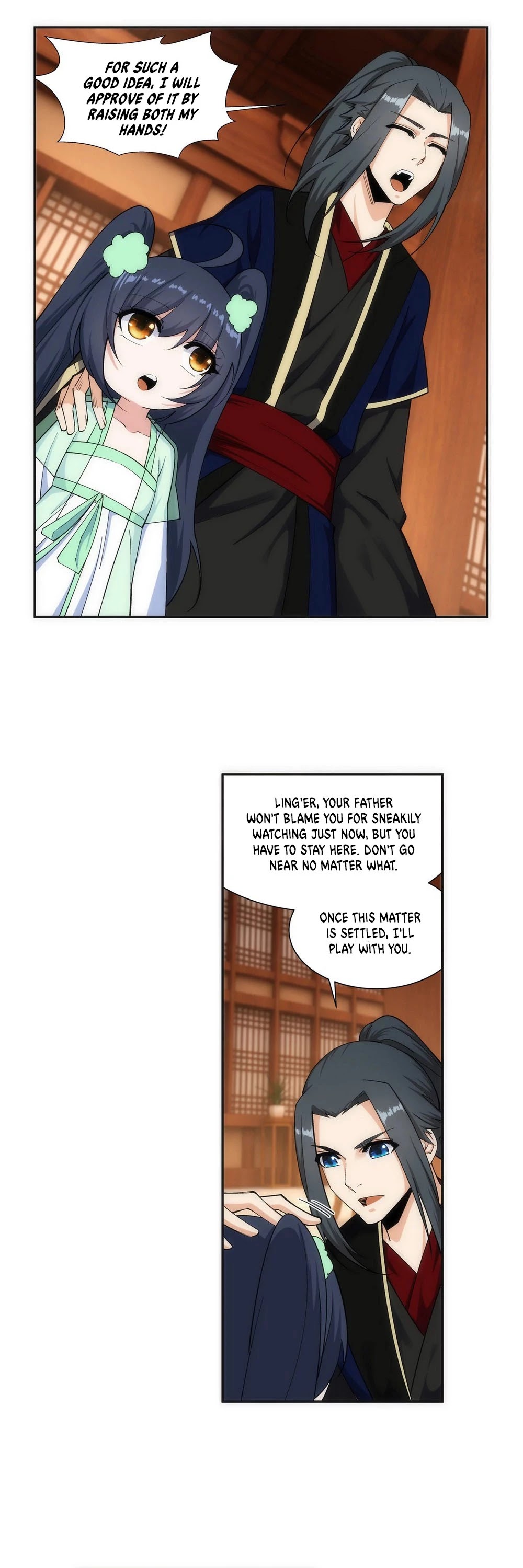 Against the Gods Chapter 156 page 16 - Chapter 156