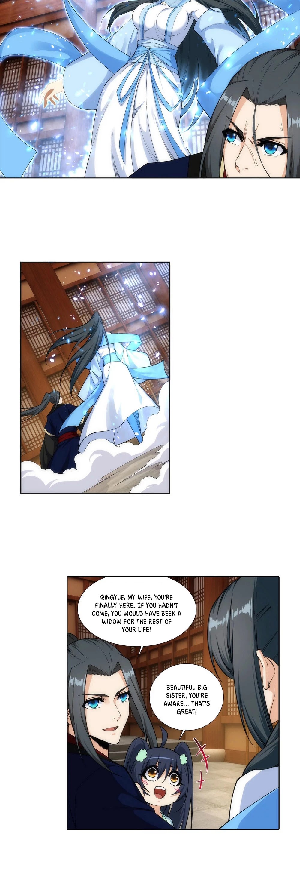 Against the Gods Chapter 158 page 5 - Chapter 158