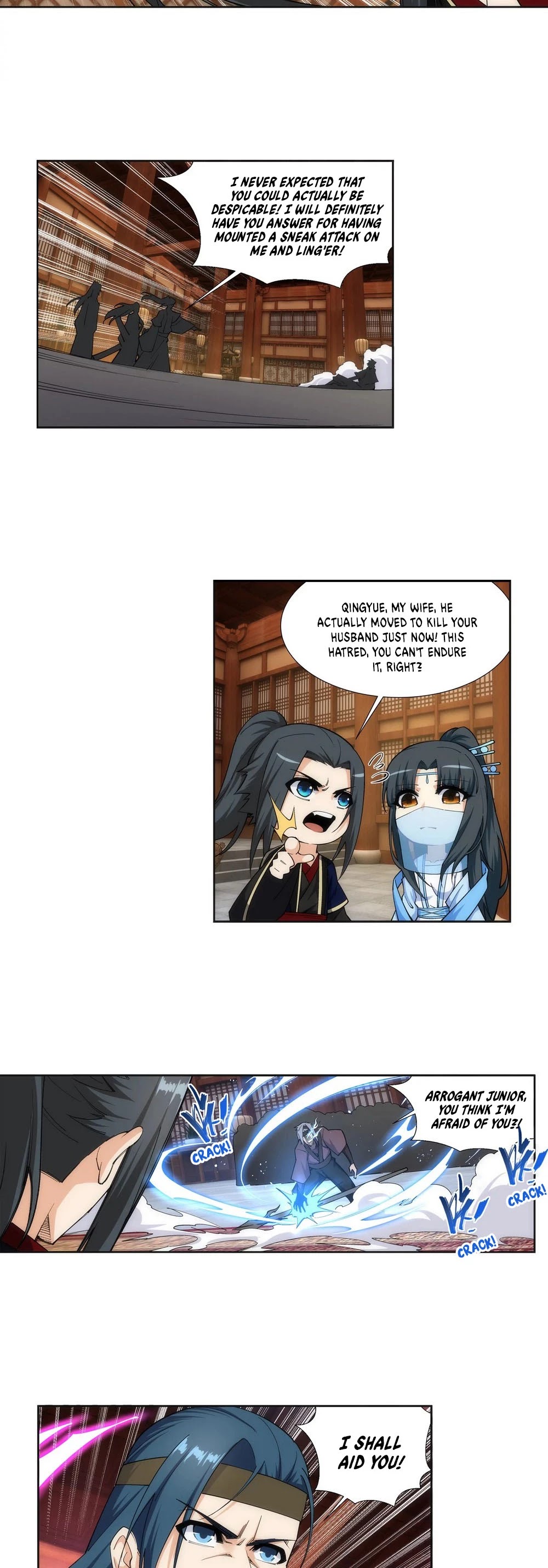 Against the Gods Chapter 158 page 7 - Chapter 158